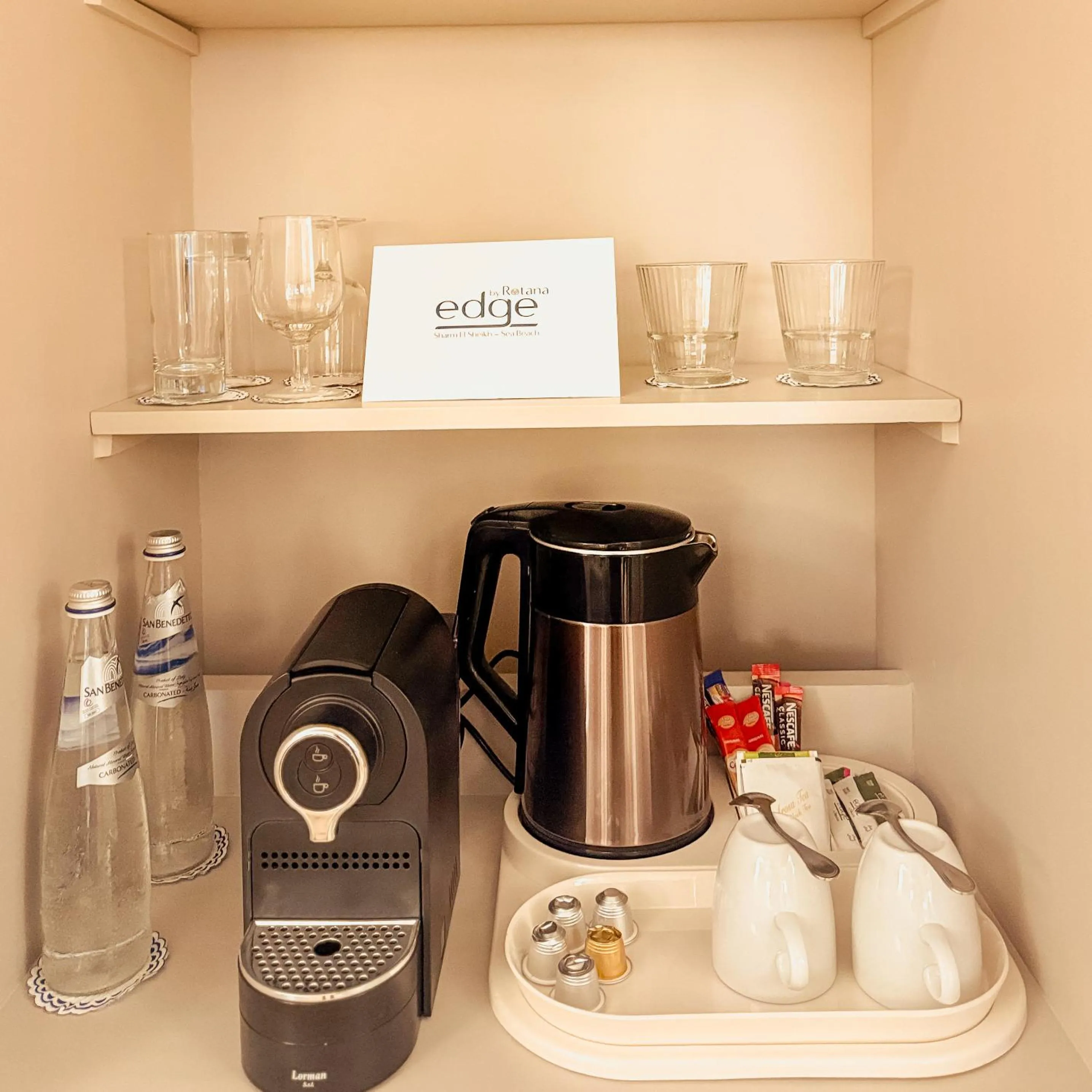 Sea Beach Edge By Rotana