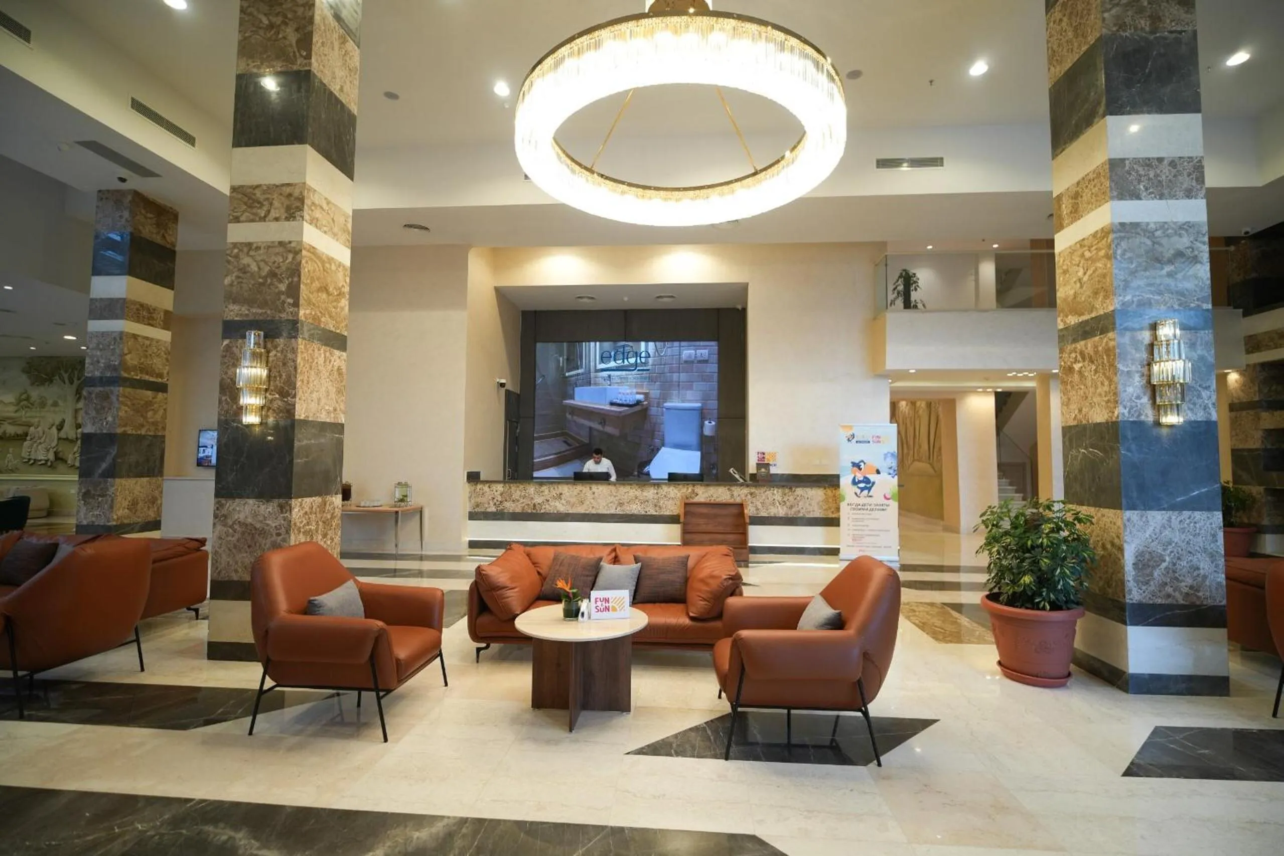 Lobby or reception in Sea Beach Edge By Rotana