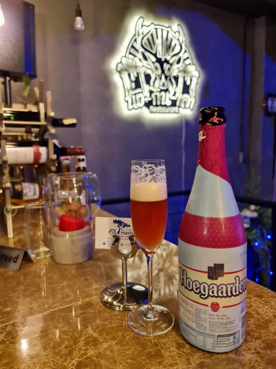 Lounge or bar in Kerepiman Boutique Hotel