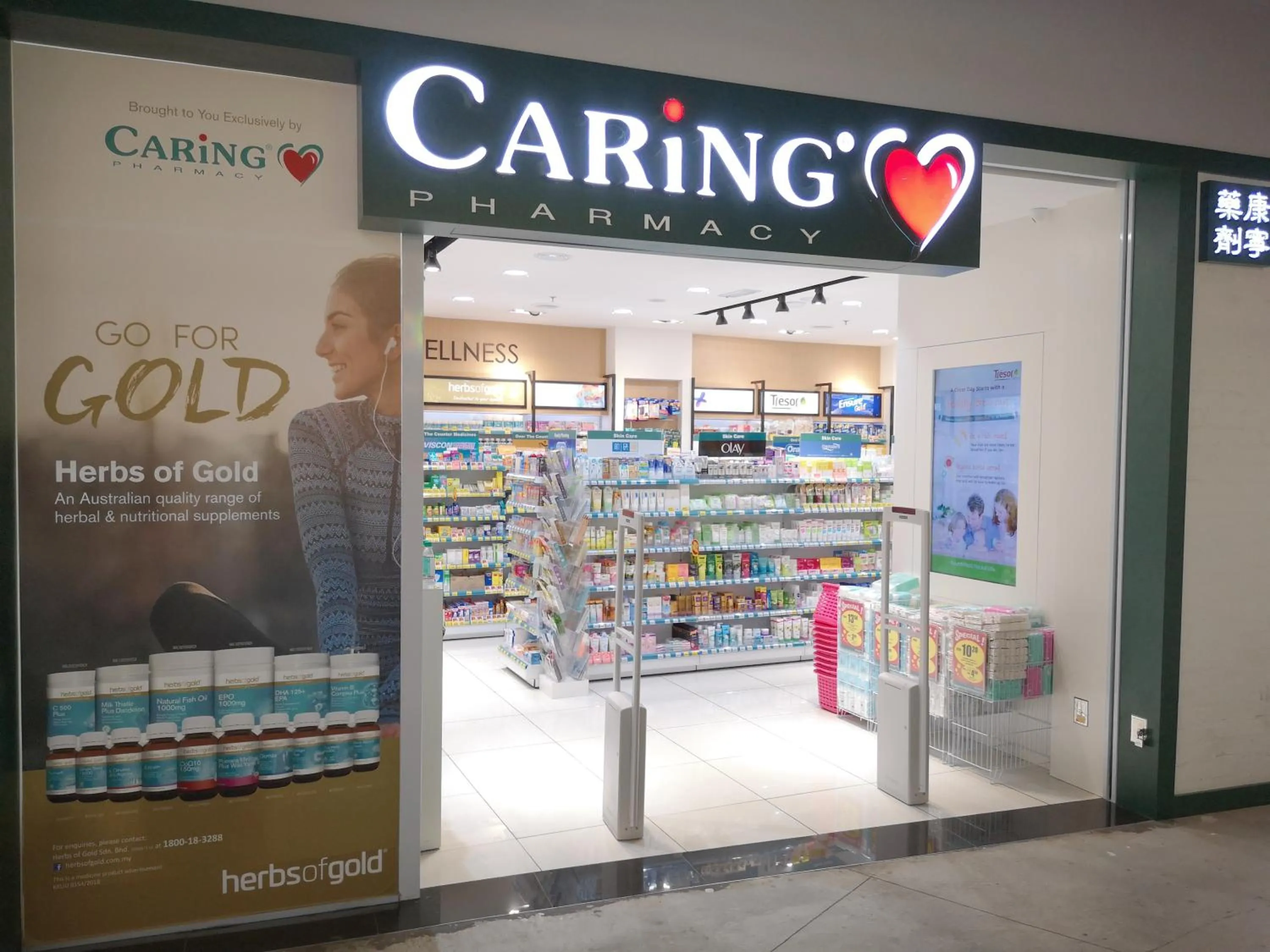 Property building in Tamarind Suites by BeeStay Management