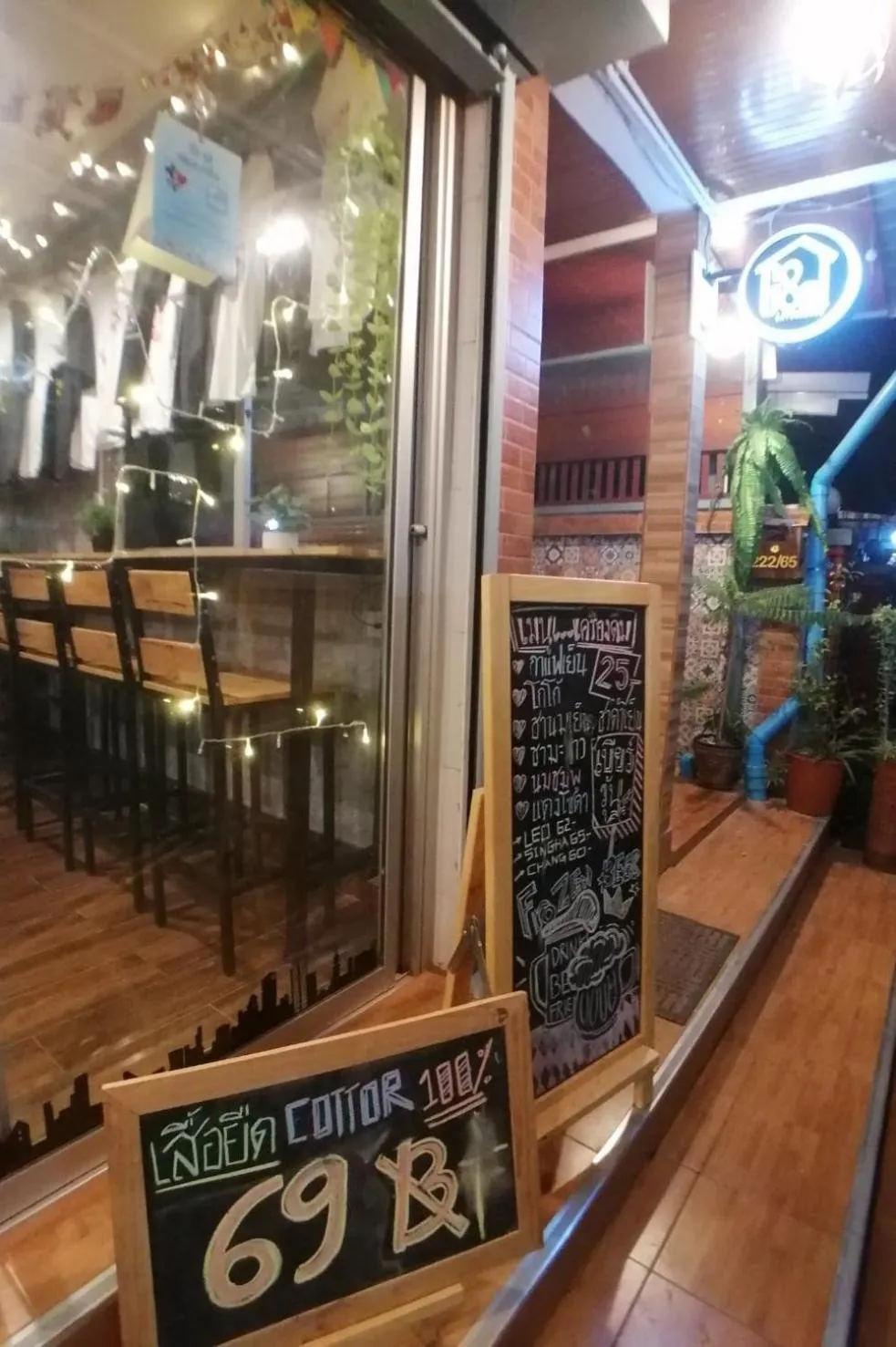 Facade/entrance in GoGoal Latkrabang