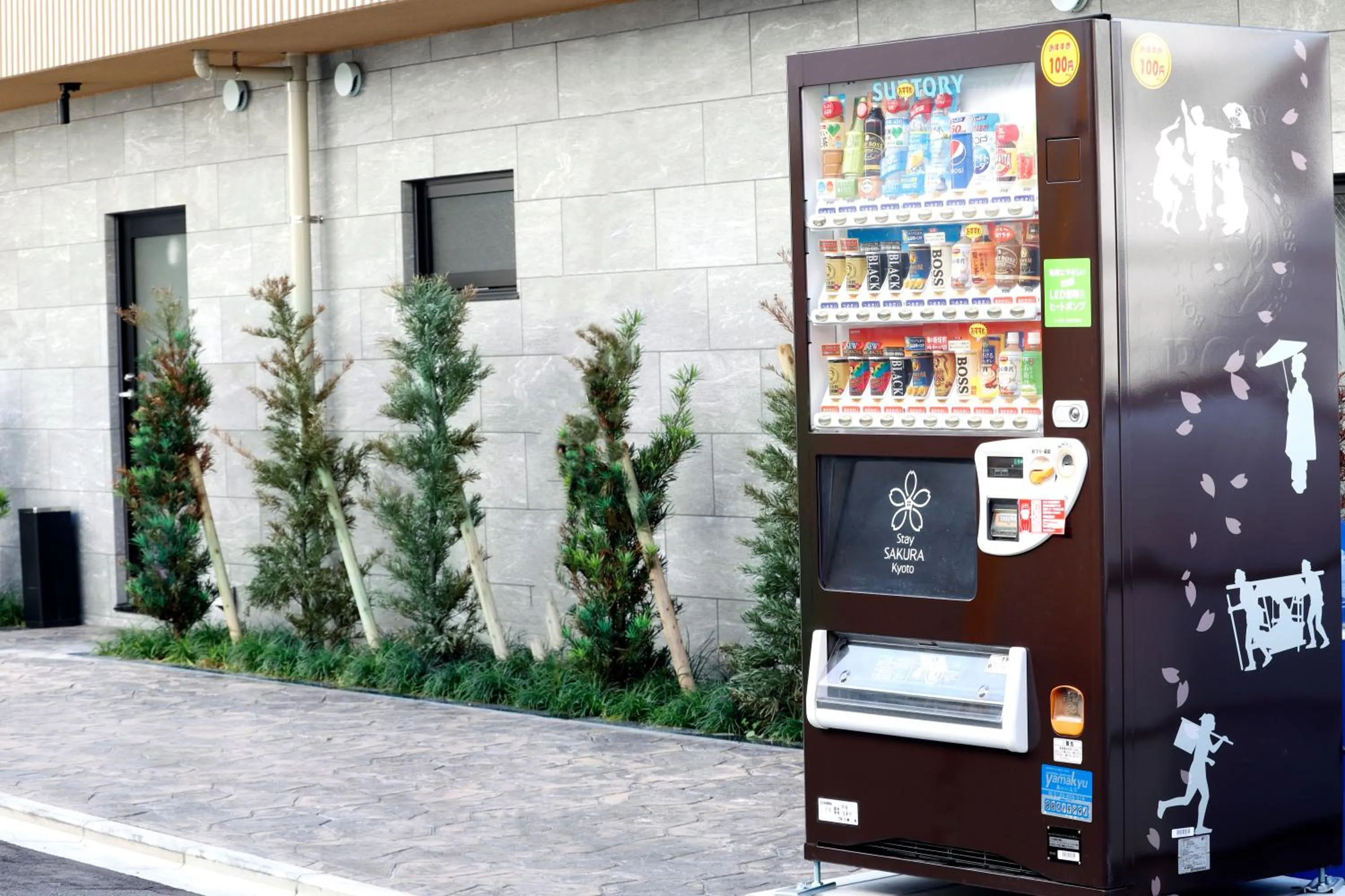 Facade/entrance in Stay SAKURA Kyoto Tambaguchi