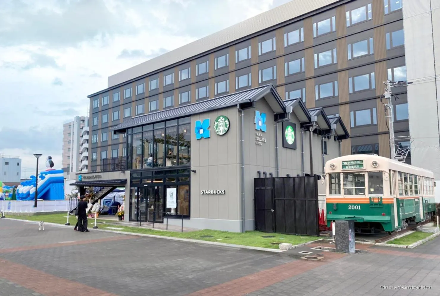 Nearby landmark in Stay SAKURA Kyoto Tambaguchi