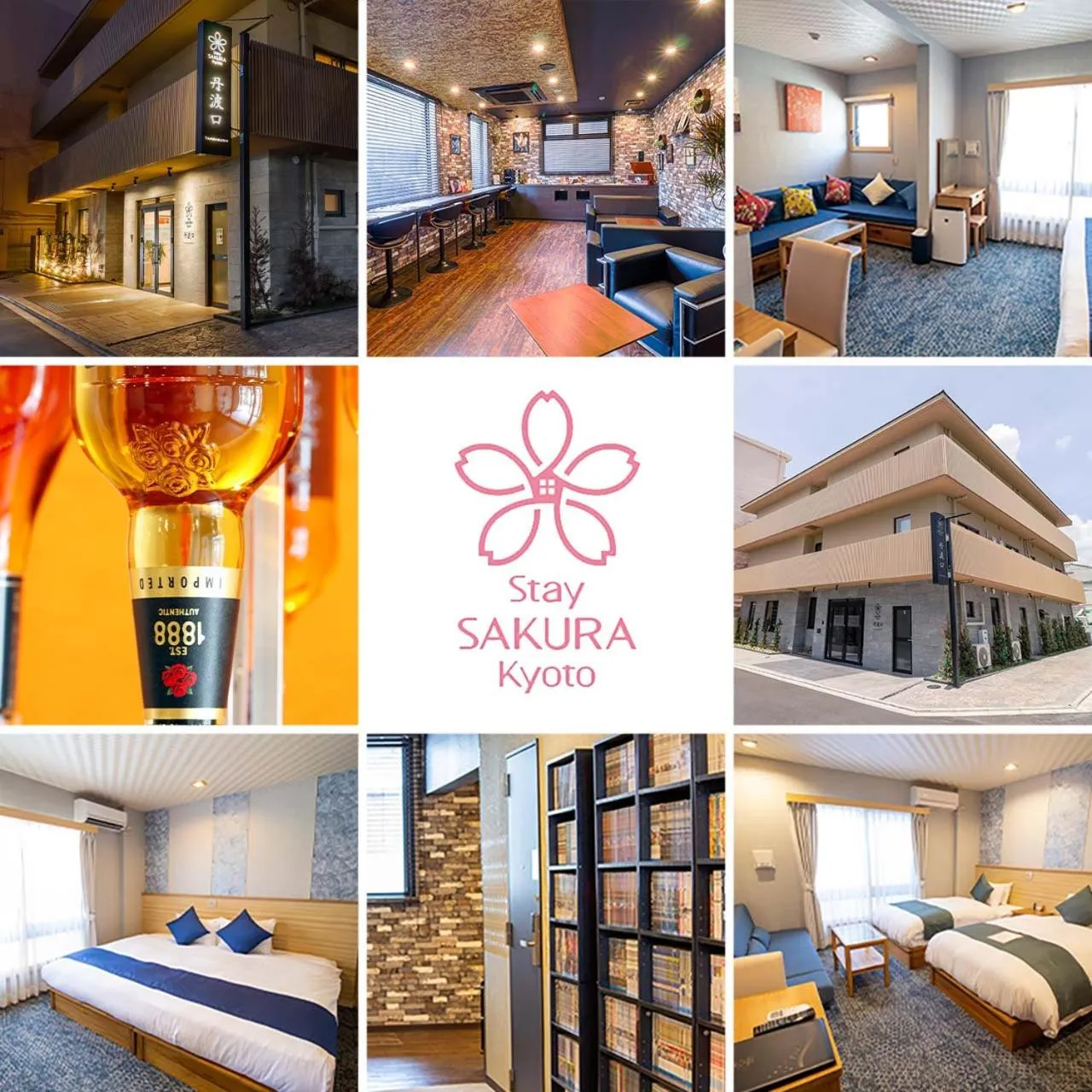 Property building, Bed in Stay SAKURA Kyoto Tambaguchi