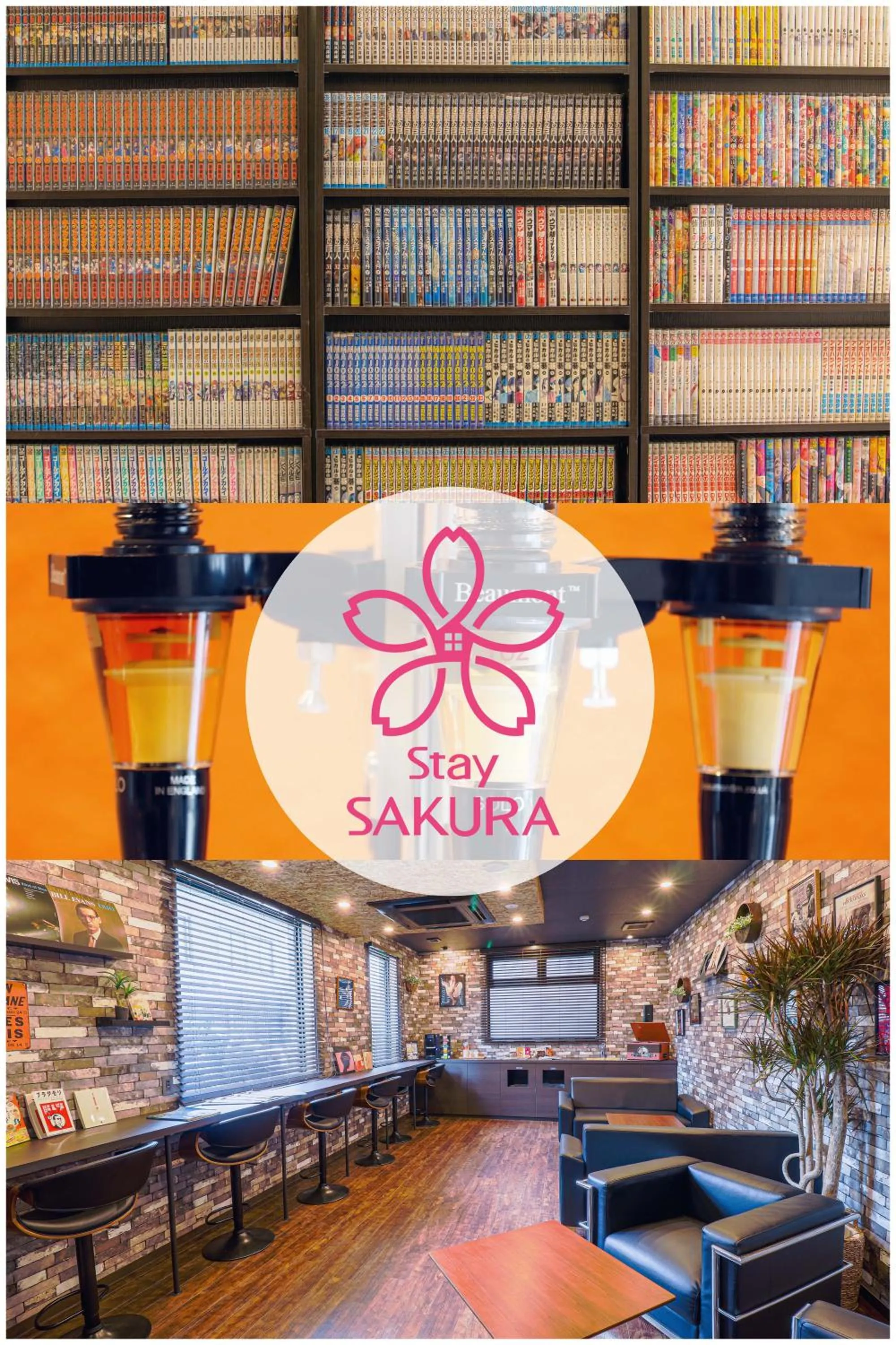 Library in Stay SAKURA Kyoto Tambaguchi