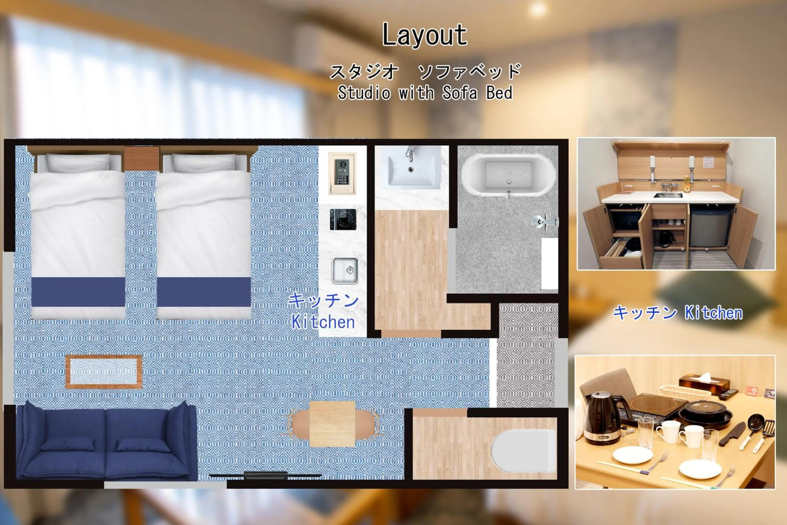 Floor plan, Bed in Stay SAKURA Kyoto Tambaguchi