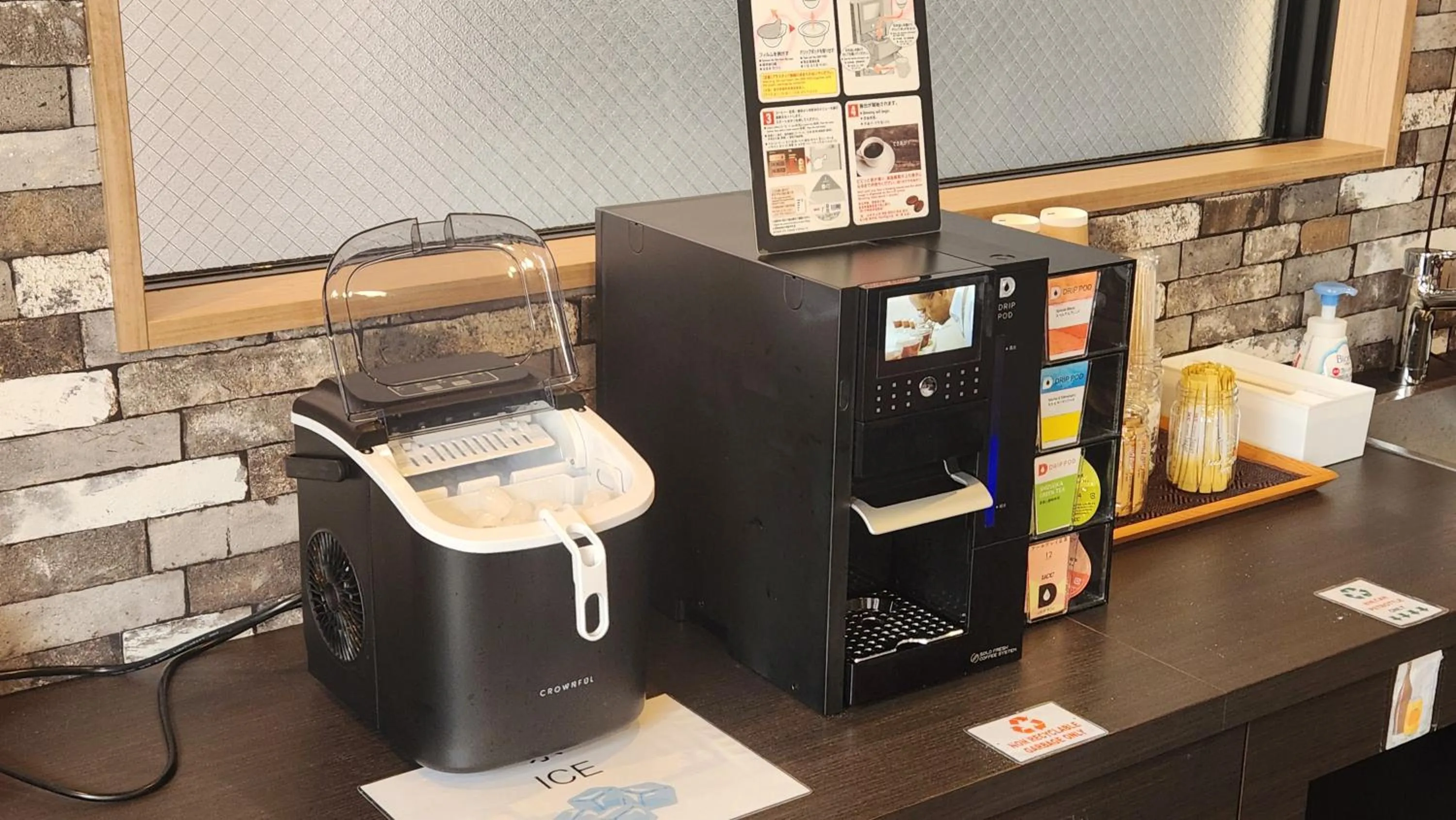 Coffee/tea facilities in Stay SAKURA Kyoto Tambaguchi