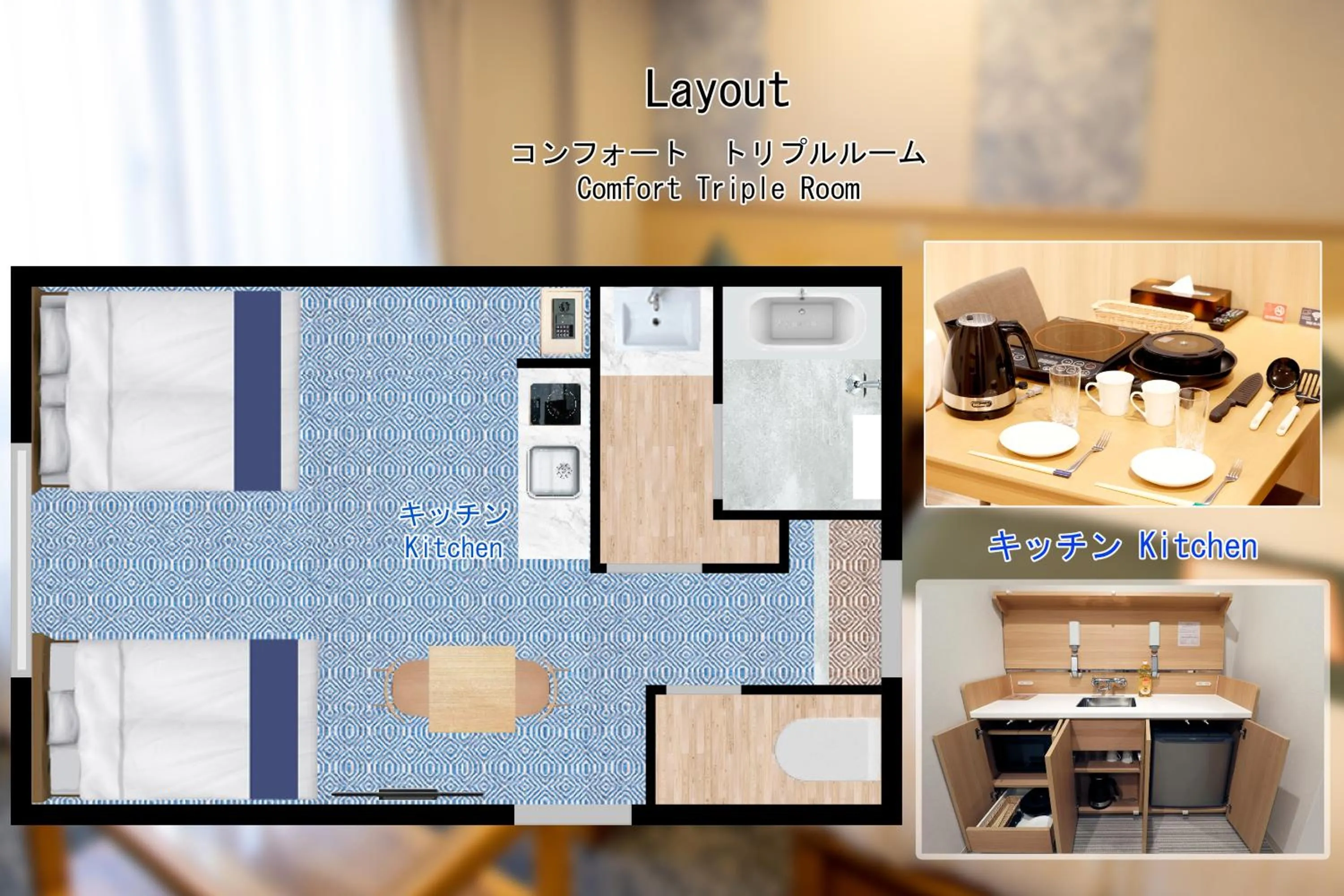 Floor plan in Stay SAKURA Kyoto Tambaguchi