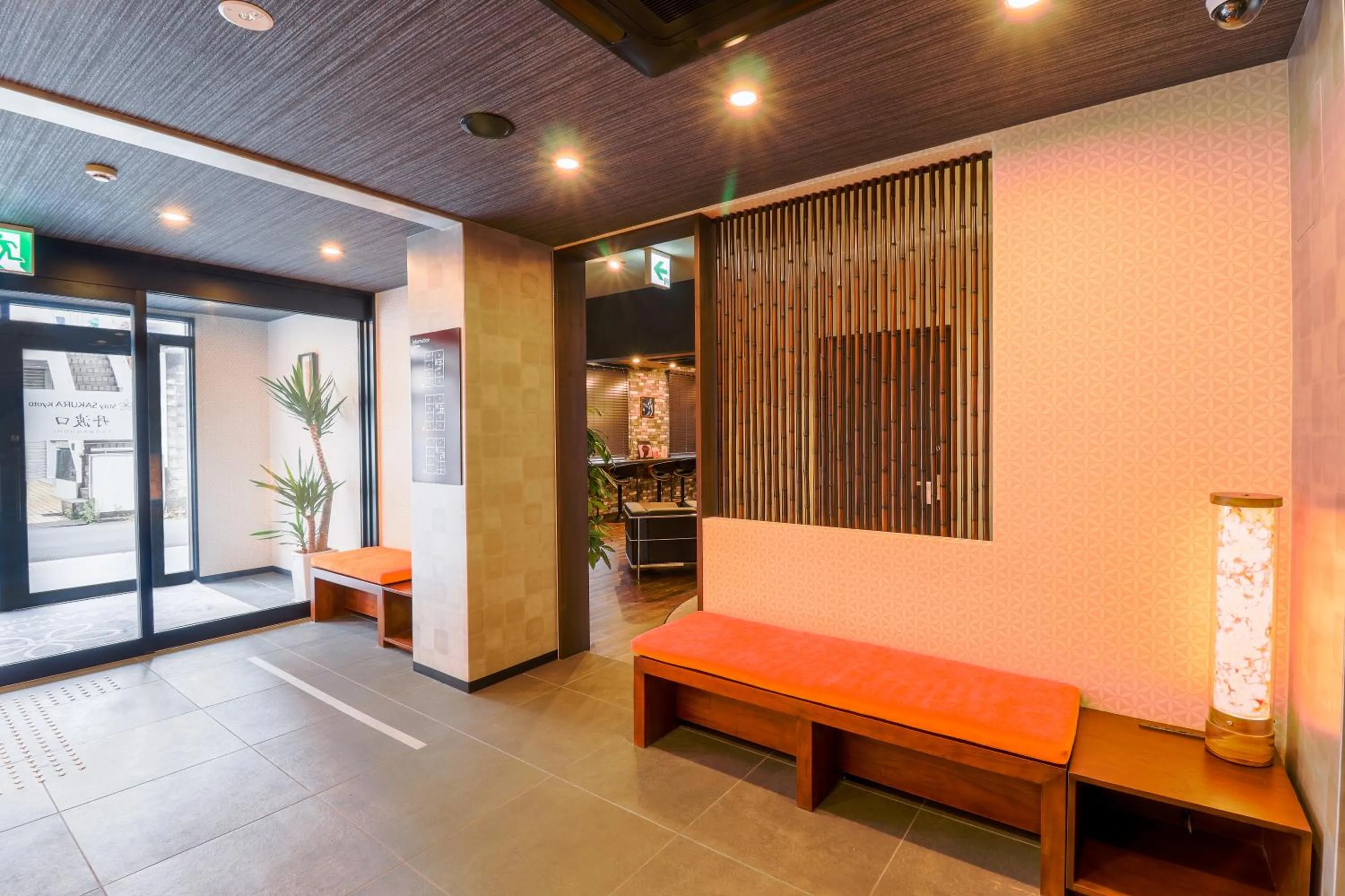 Property building in Stay SAKURA Kyoto Tambaguchi