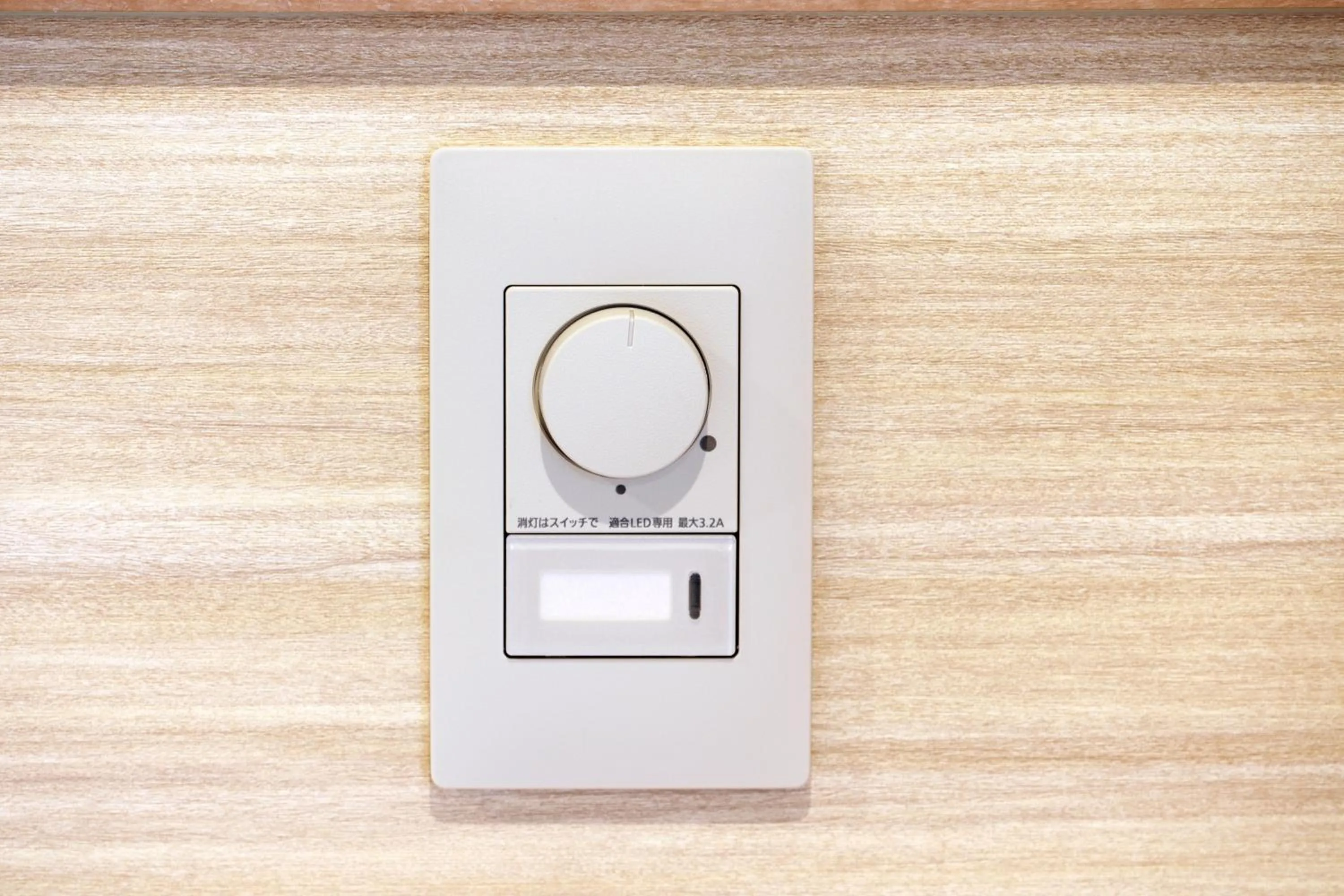 Other in Stay SAKURA Kyoto Tambaguchi