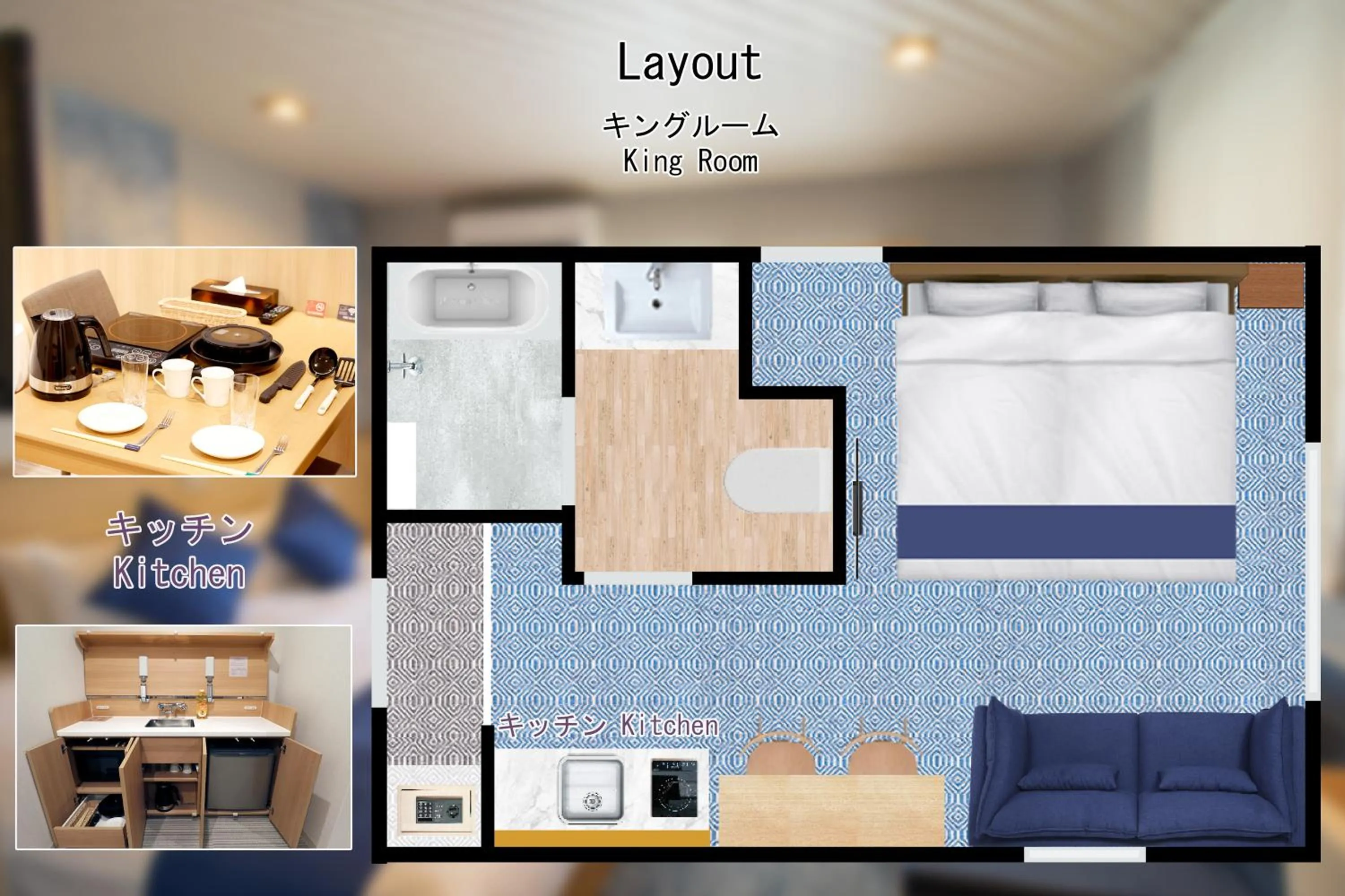 Floor plan, Bed in Stay SAKURA Kyoto Tambaguchi