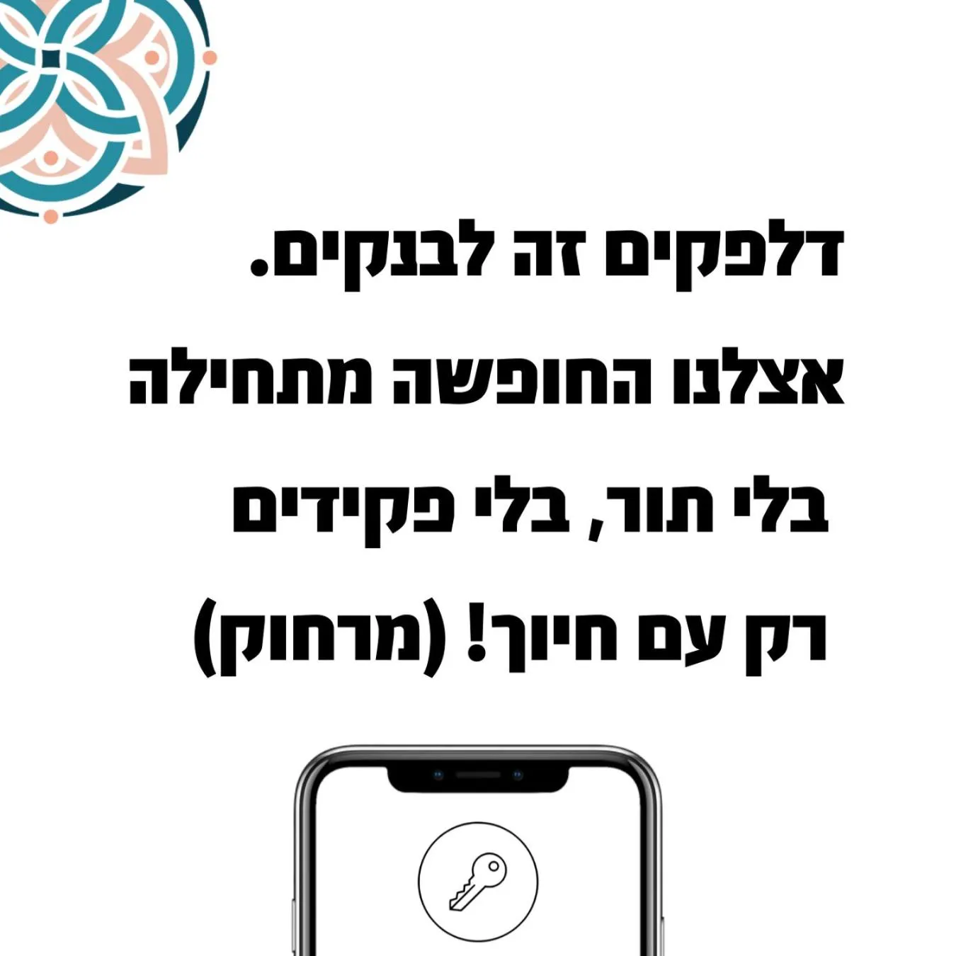 Property logo or sign in Domus Metro Hotel