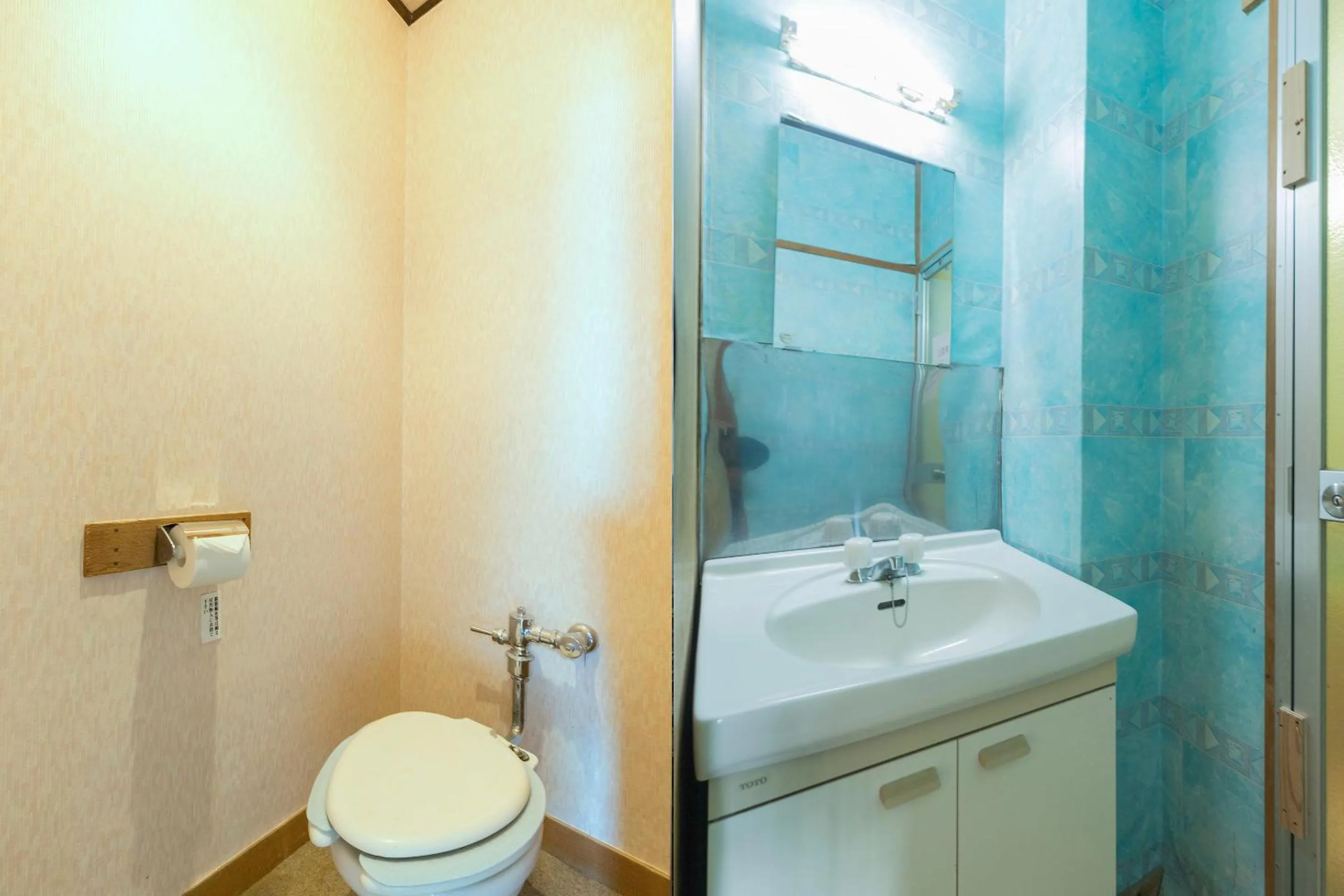 Bathroom in Tabist Miyoshi Ryokan Odawara Manazuru