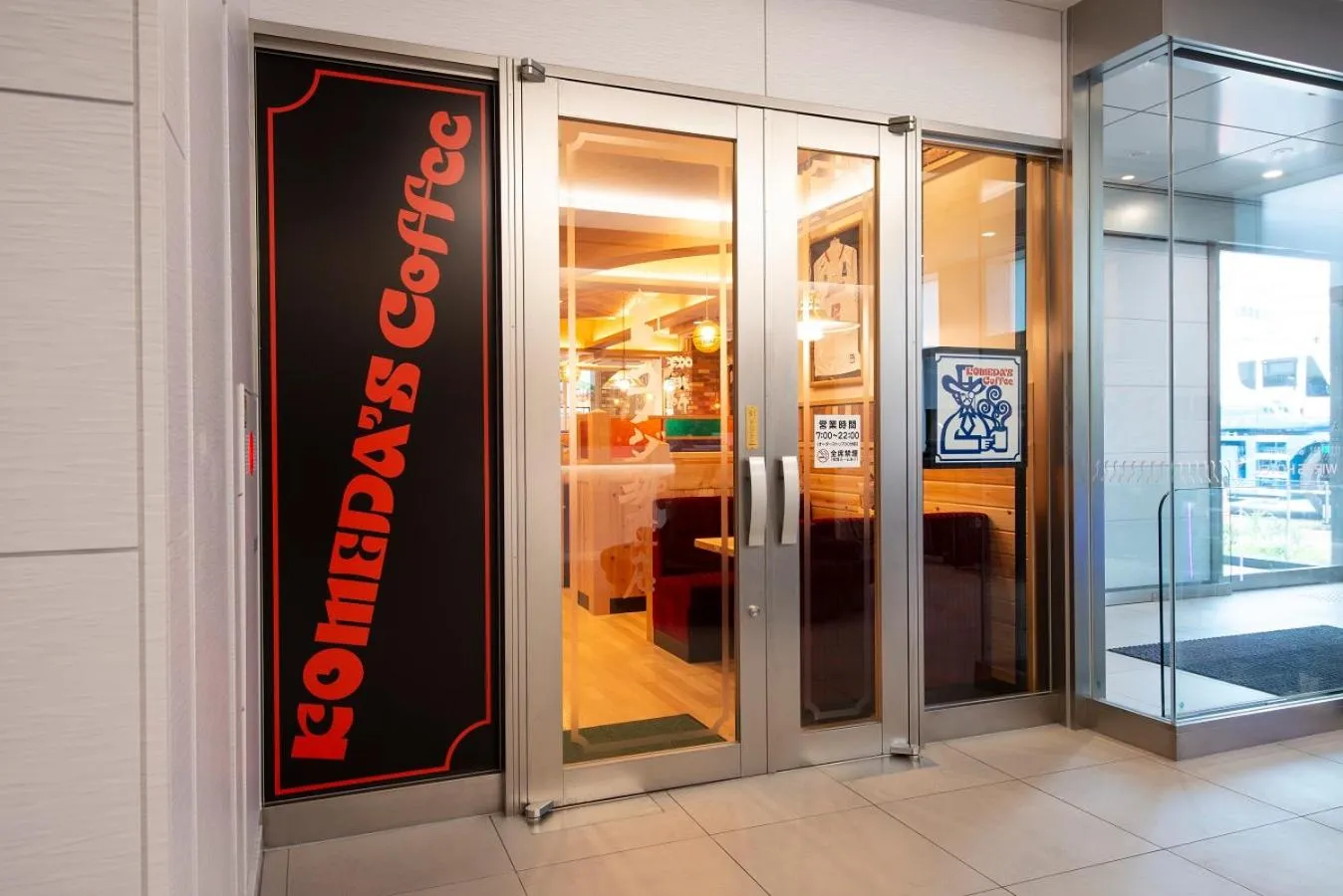 Wires Hotel Shinagawa Seaside