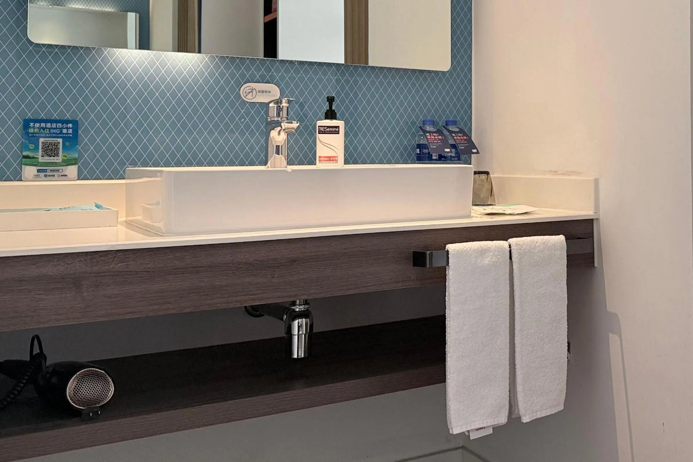 Toilet in Holiday Inn Express Chengdu Longquanyi North by IHG