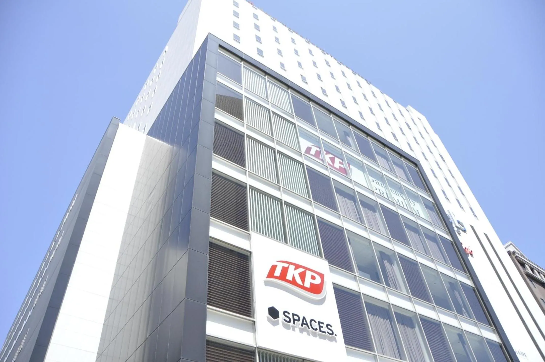 Property building in Hotel Monte Hermana Sendai