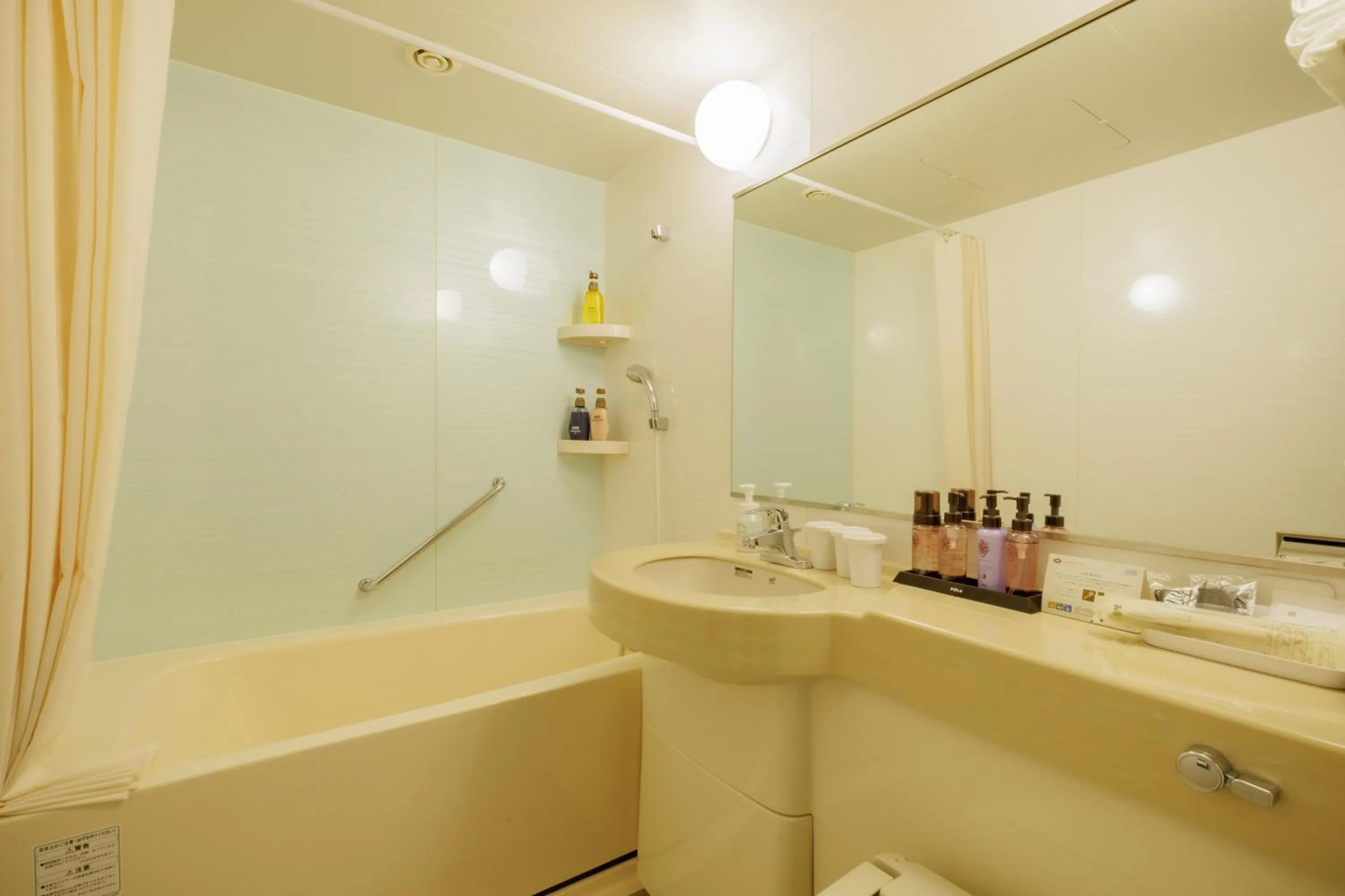 Bathroom in Hotel Monte Hermana Sendai