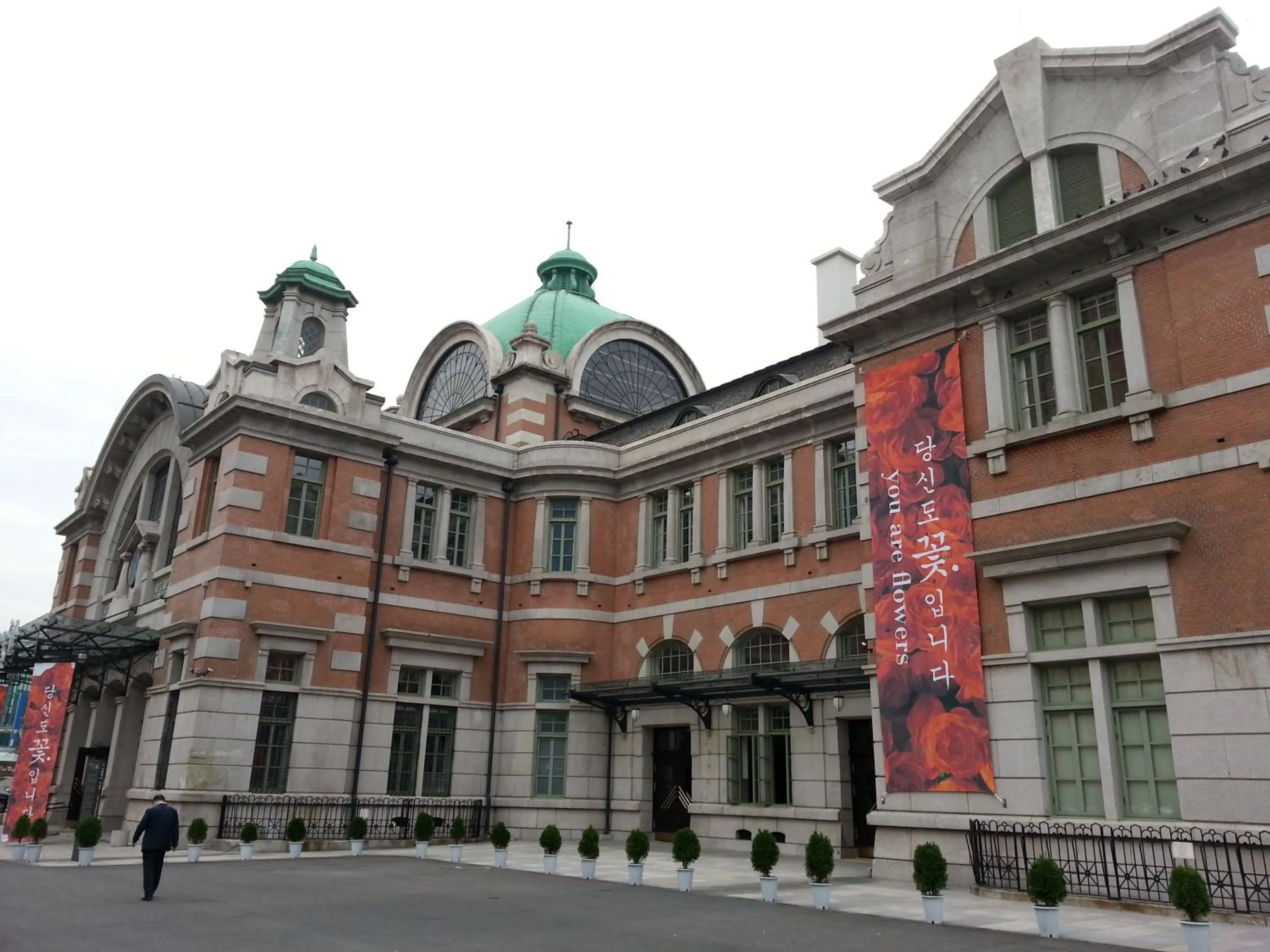 Other in 24 Guesthouse Seoul Station