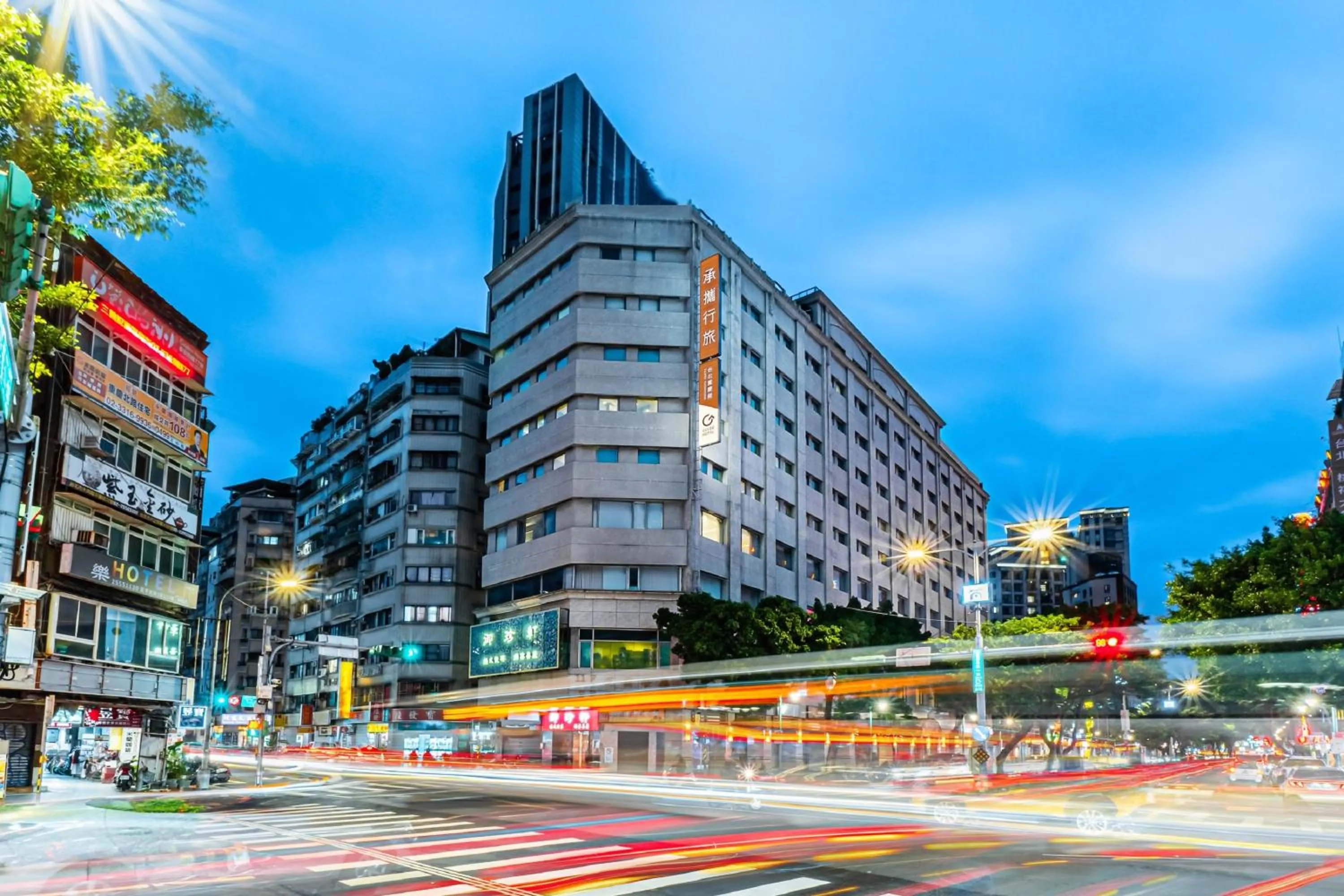 Property building in Guide Hotel Taipei Chongqing