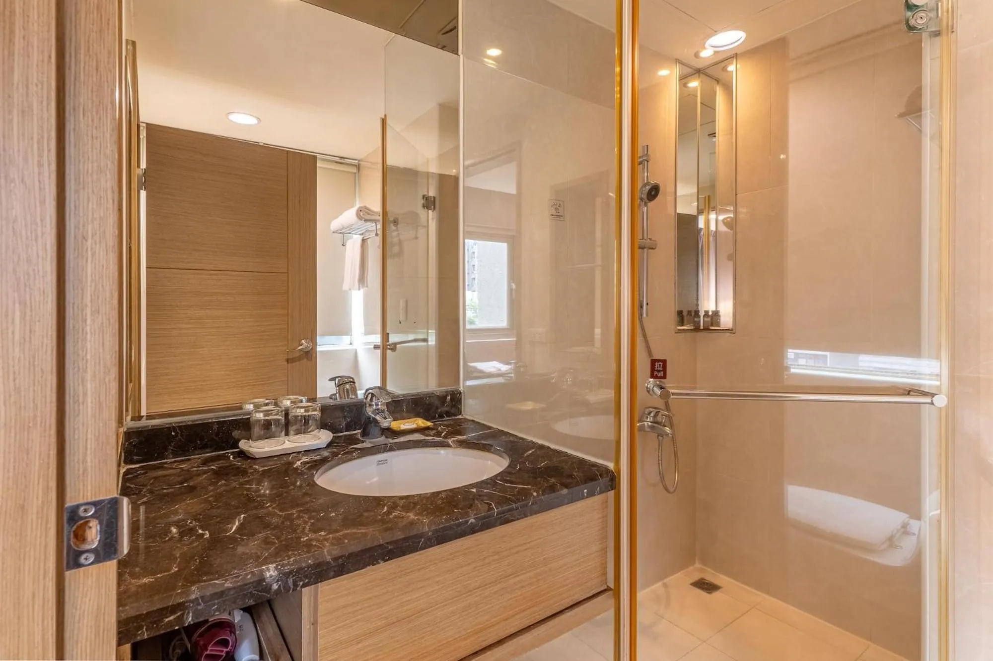 Bathroom in Guide Hotel Taipei Chongqing