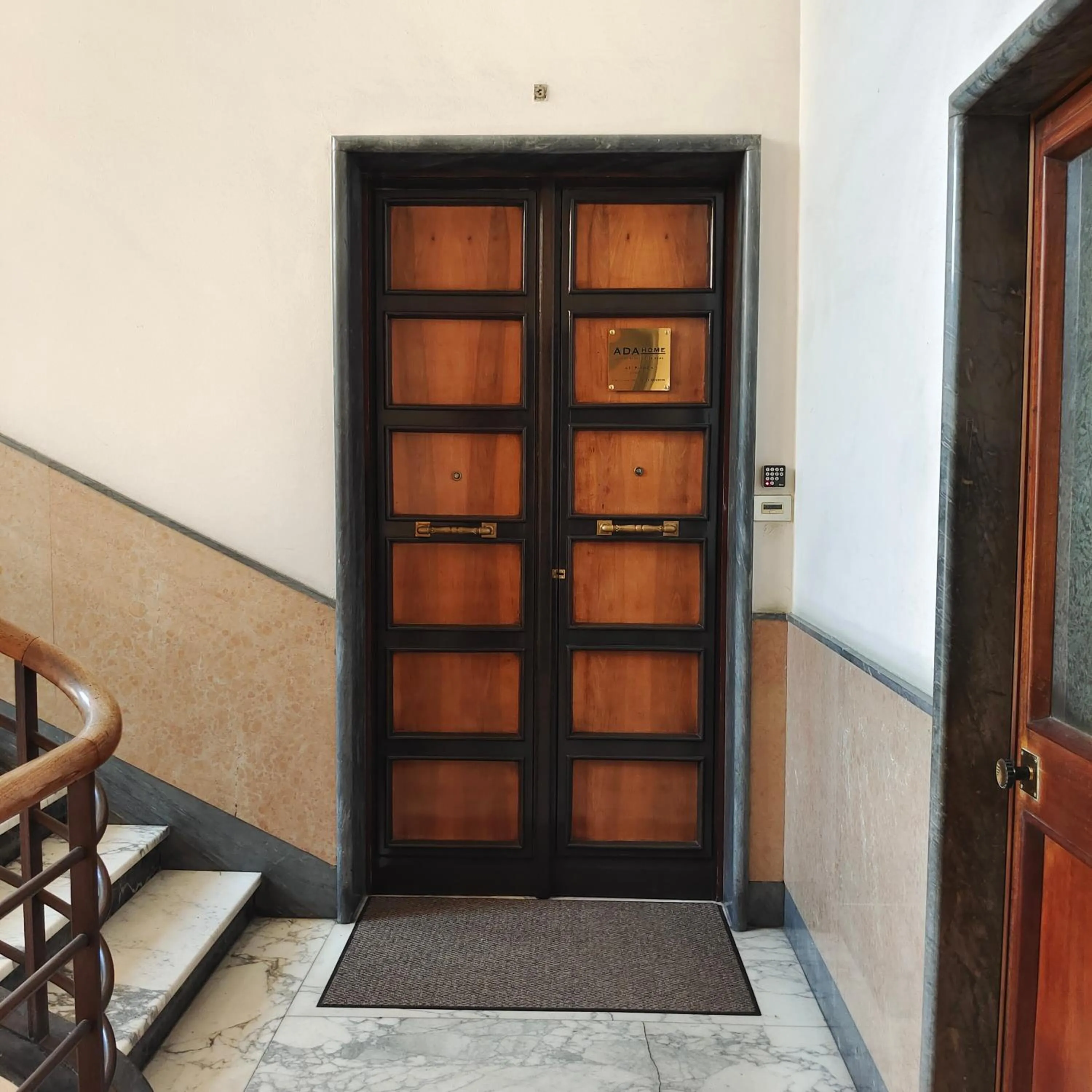 Property building in Ada Home