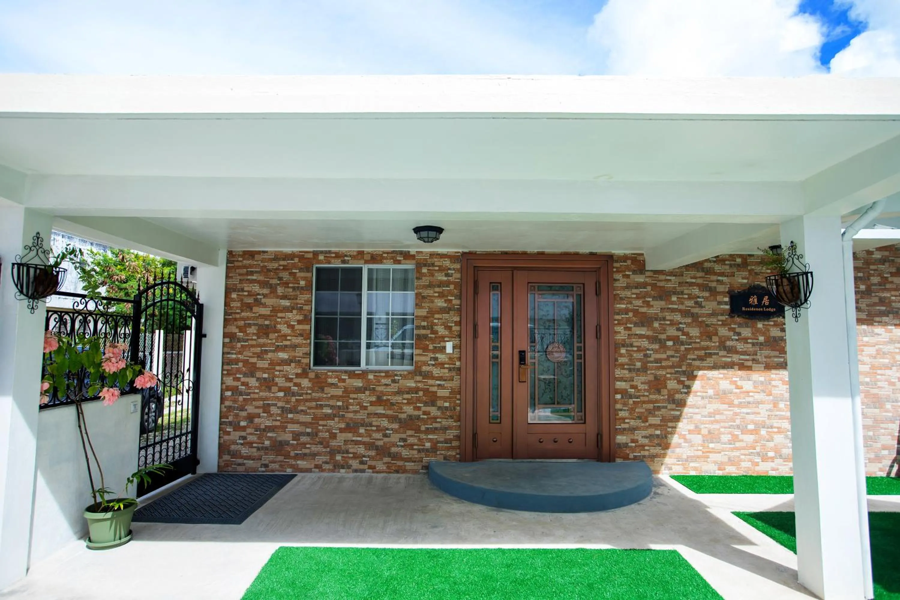 Facade/entrance in Residence Lodge