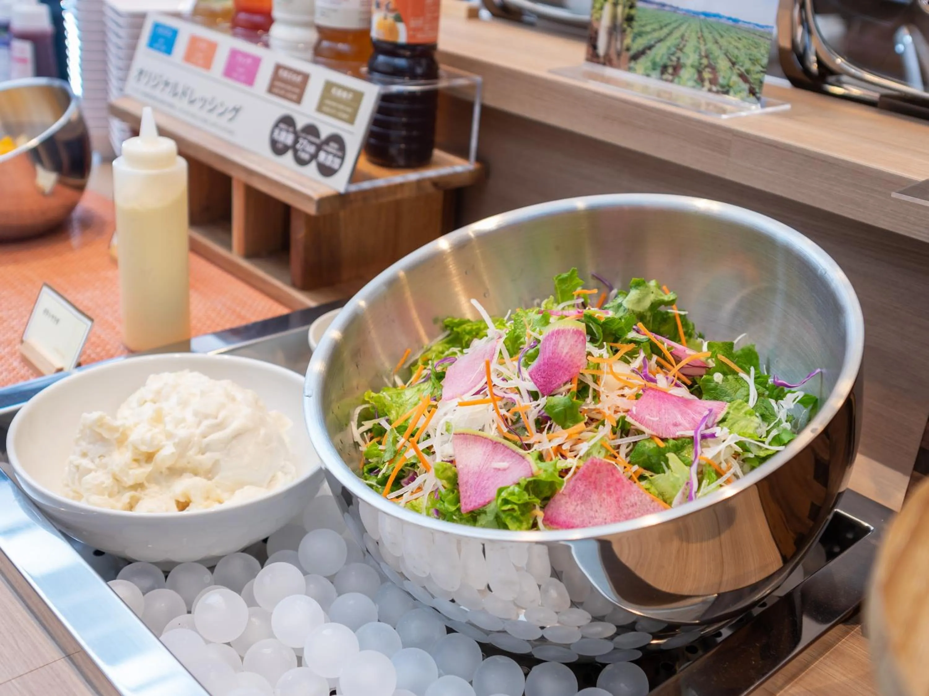 Food in Super Hotel Yahaba Station East Exit