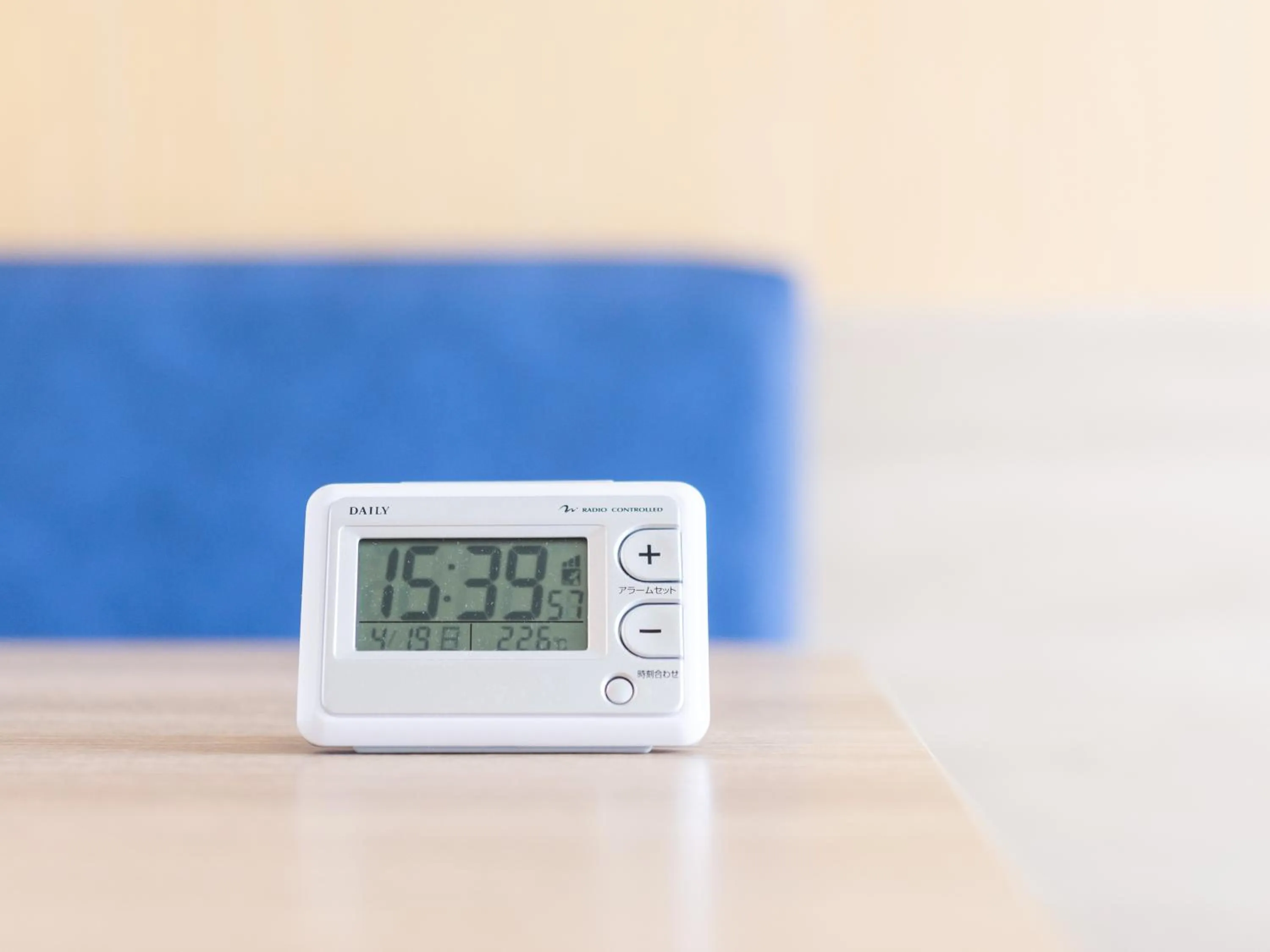 Photo of the whole room in Super Hotel Yahaba Station East Exit