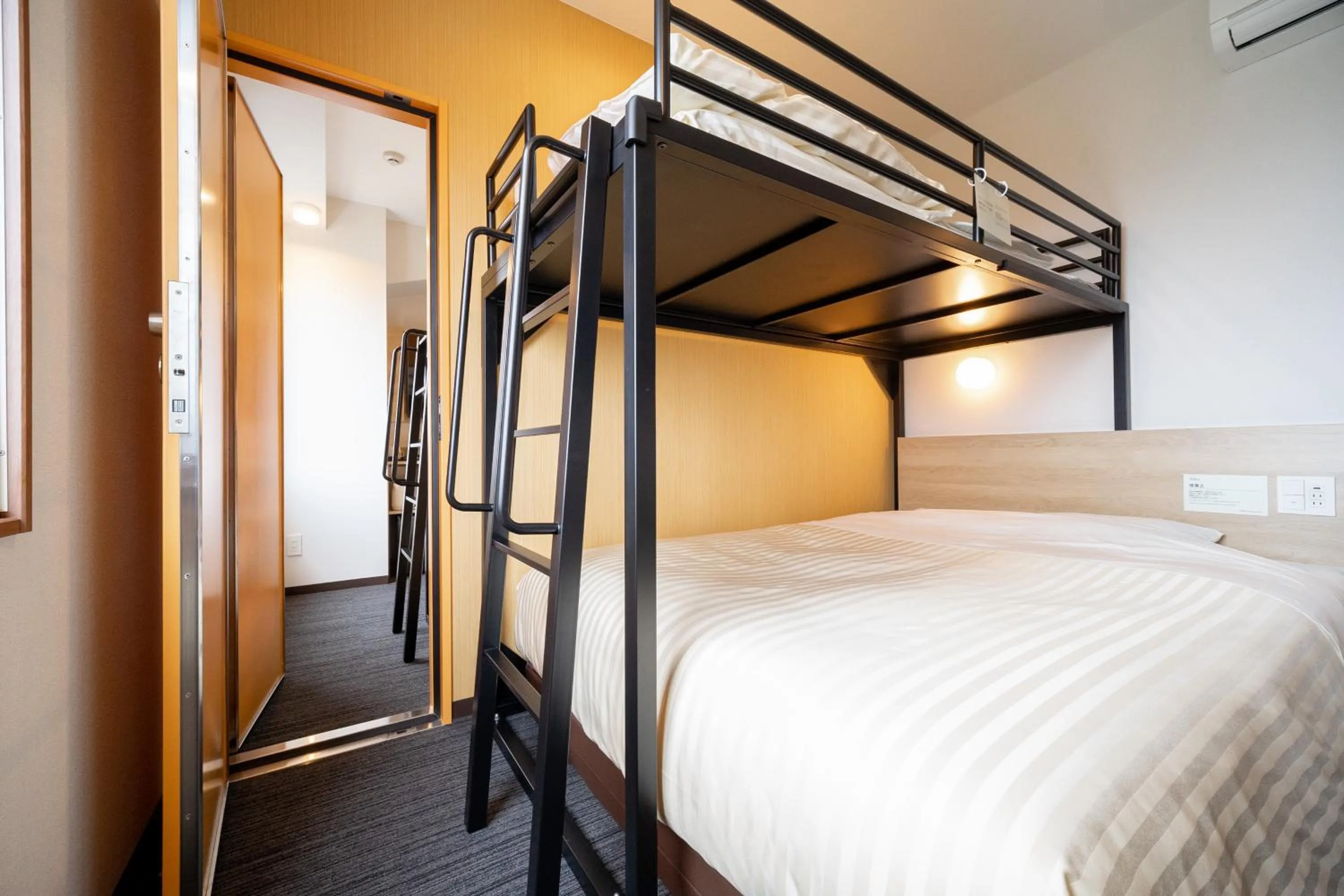 Bed in Super Hotel Yahaba Station East Exit