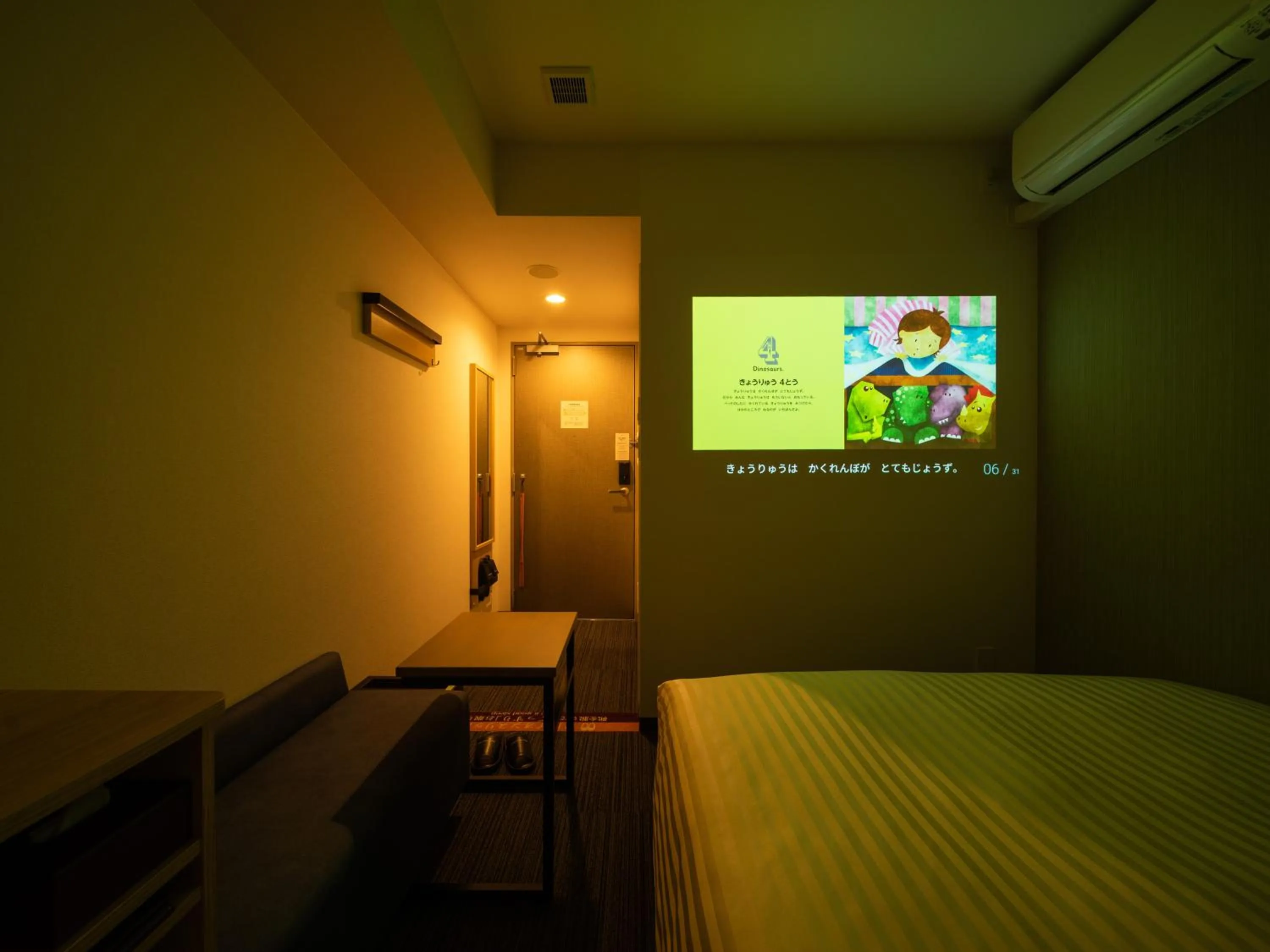 Bed in Super Hotel Yahaba Station East Exit