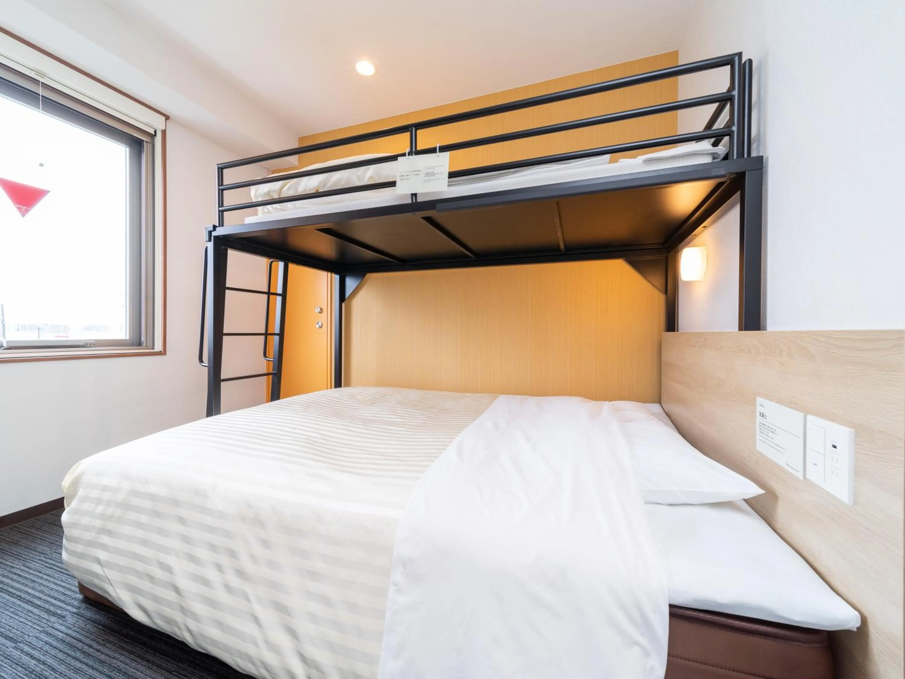 Bed in Super Hotel Yahaba Station East Exit