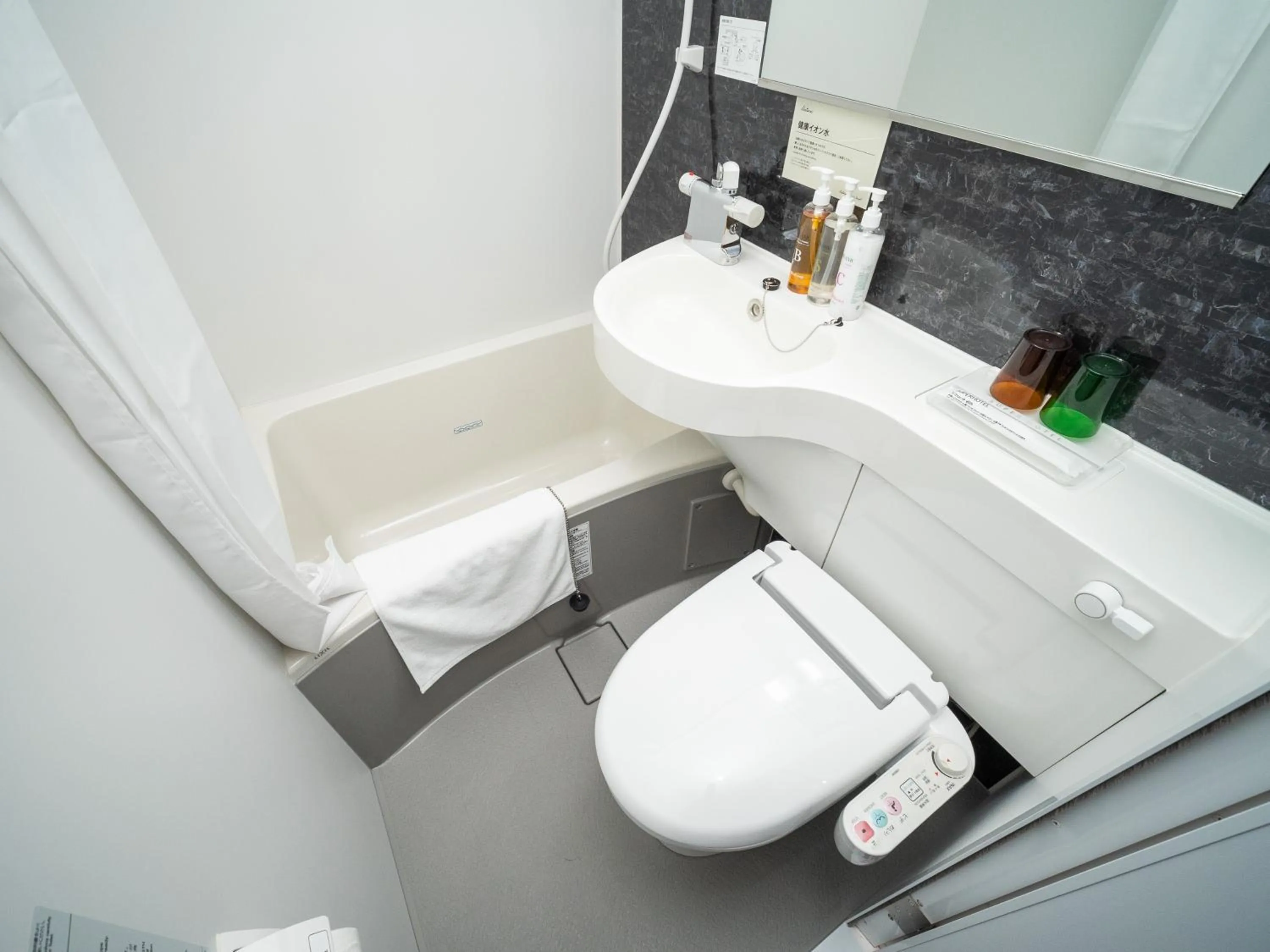 Toilet in Super Hotel Yahaba Station East Exit