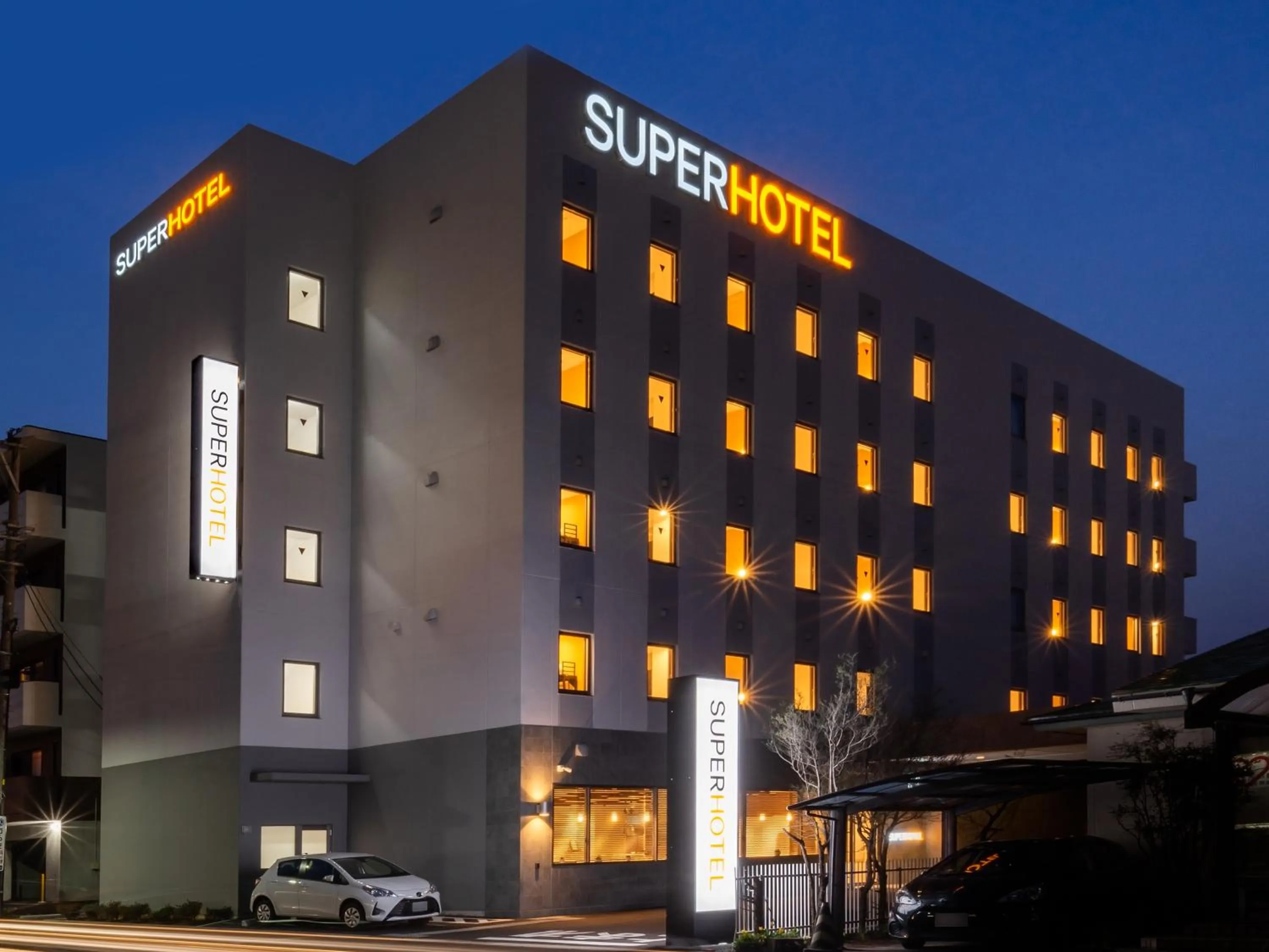 Property building in Super Hotel Yahaba Station East Exit