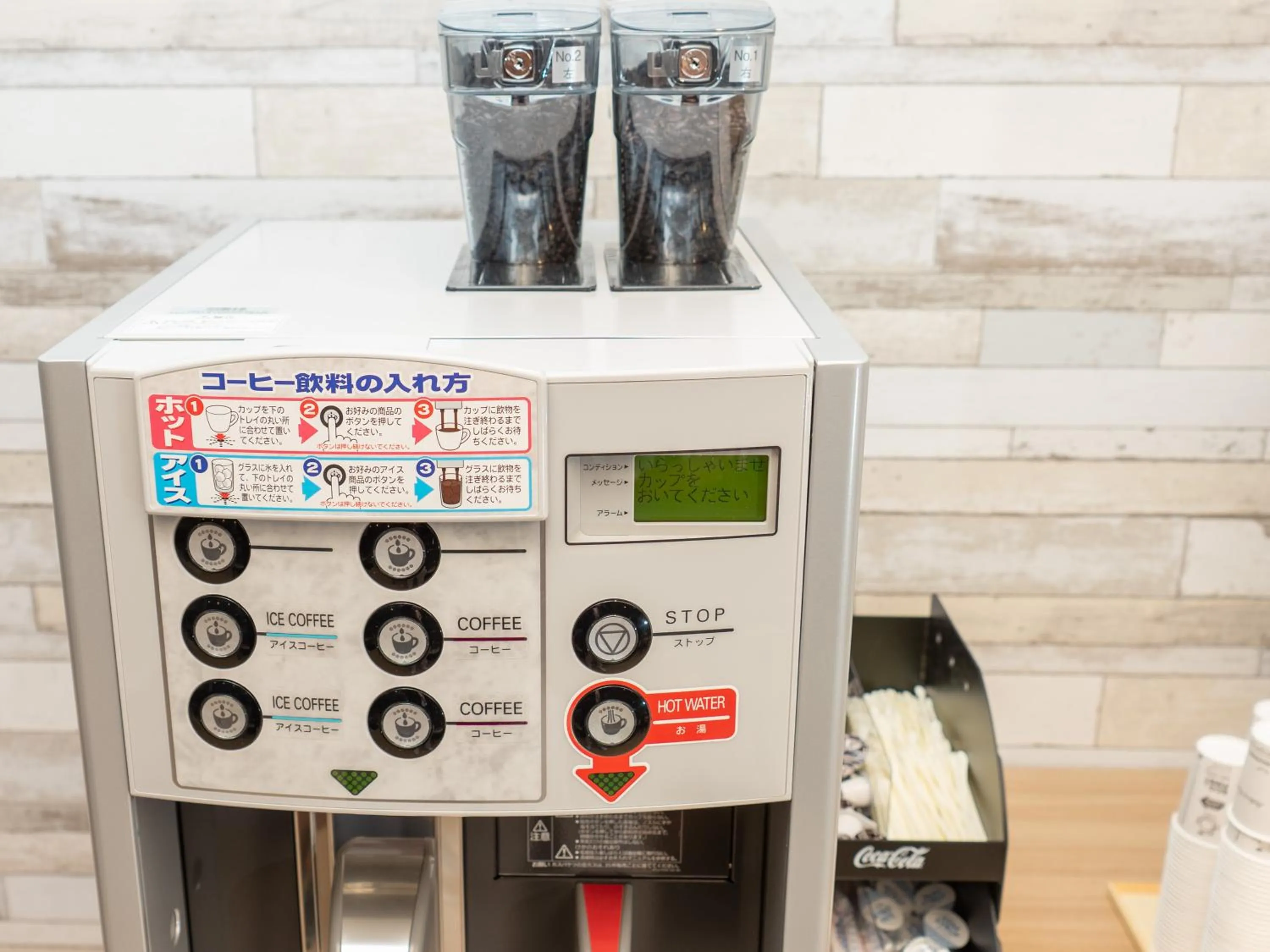 Coffee/tea facilities in Super Hotel Yahaba Station East Exit