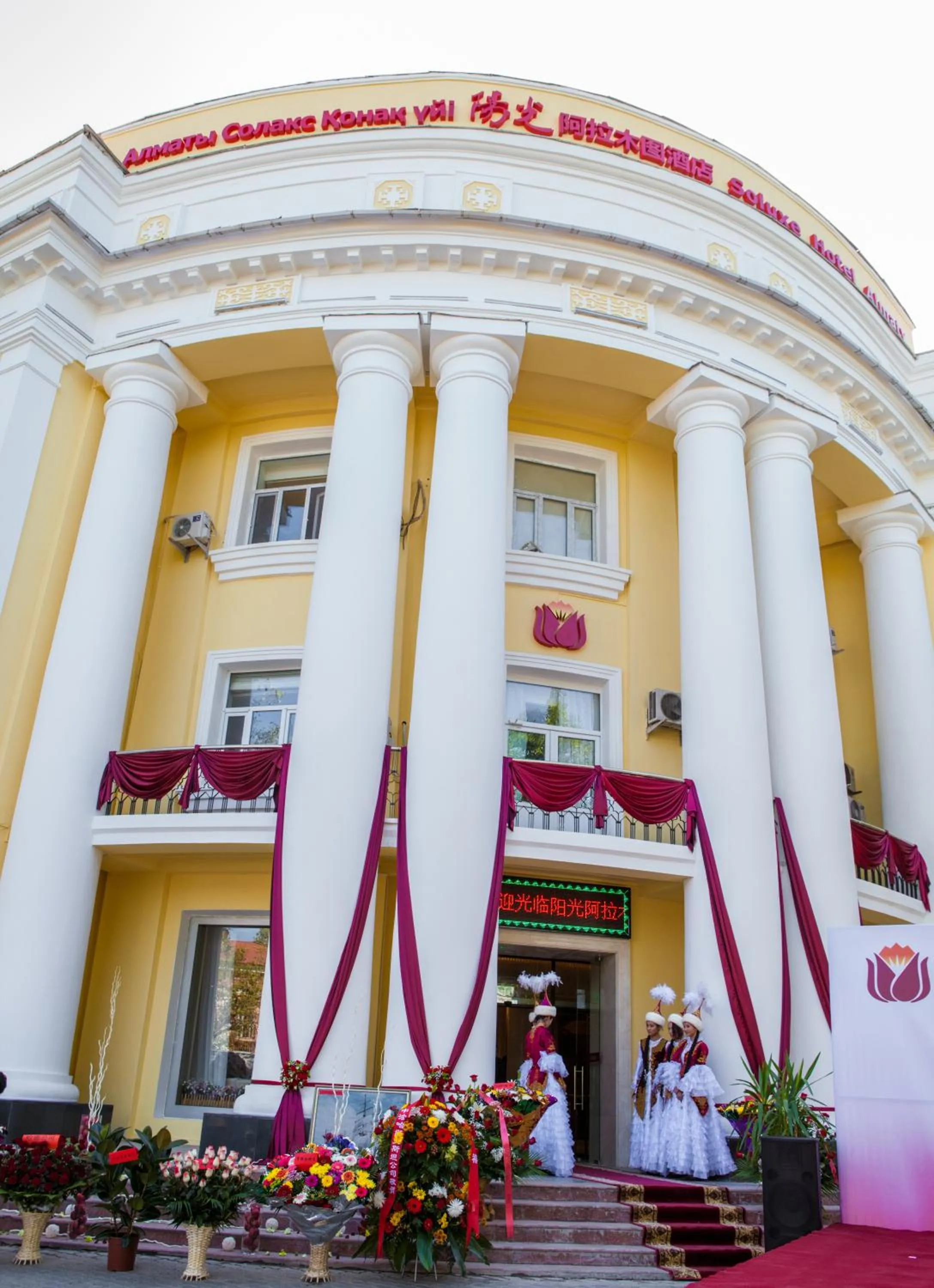Facade/entrance in Soluxe Hotel Almaty