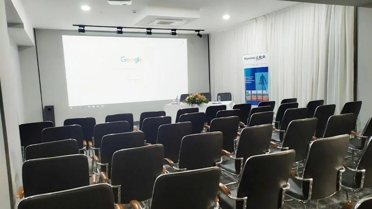 Meeting/conference room in Krokus Plaza