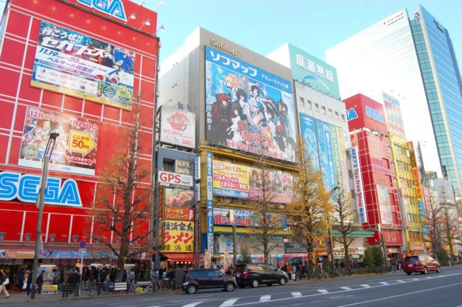 Nearby landmark in Laffitte Tokyo WEST