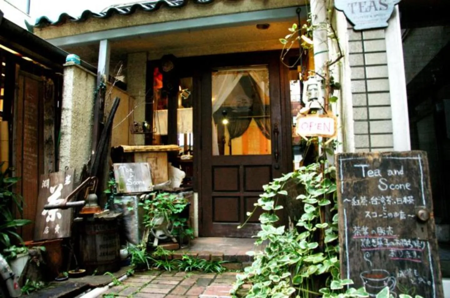 Nearby landmark in Laffitte Tokyo WEST