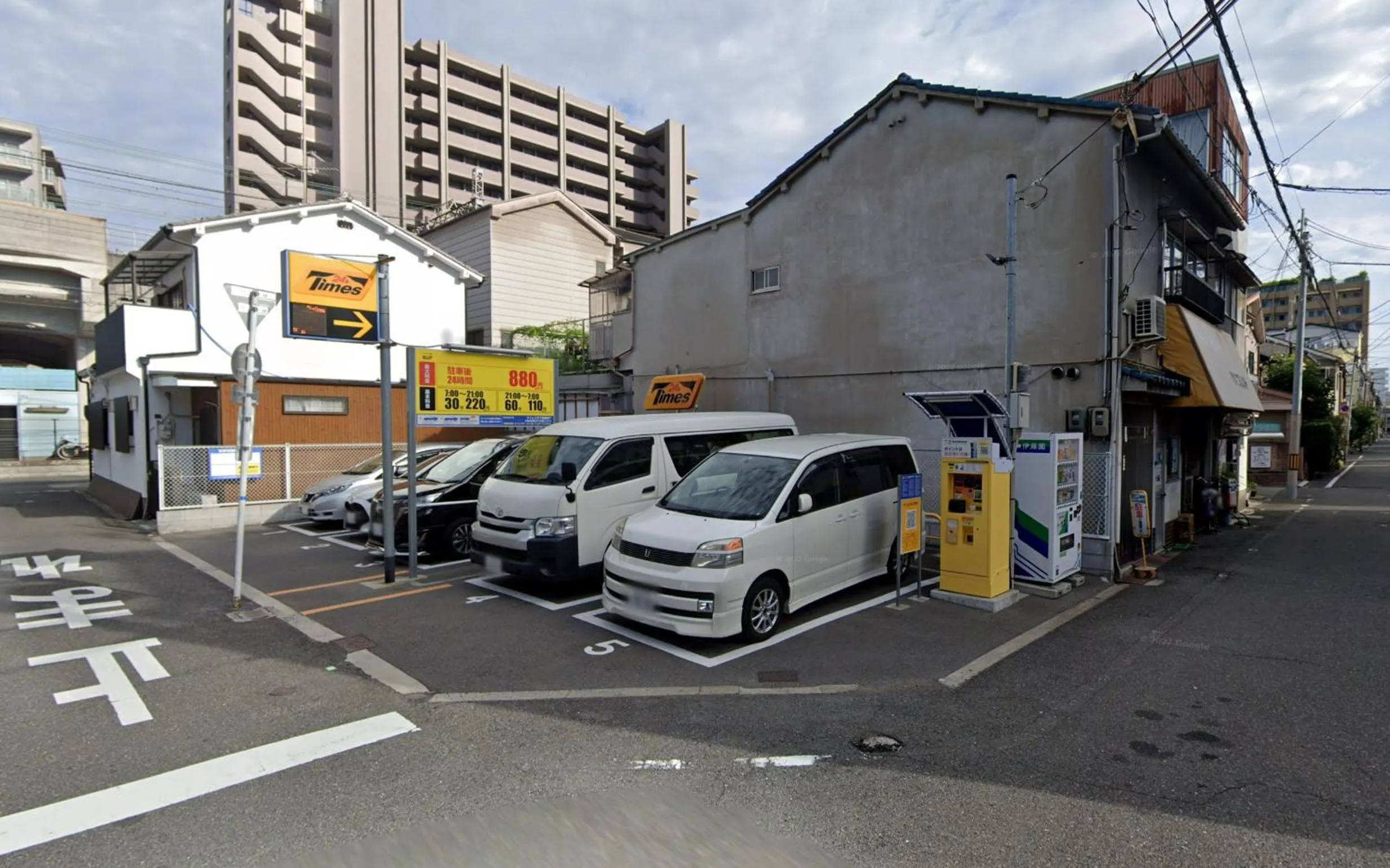 暁 Twilight Osaka Inn