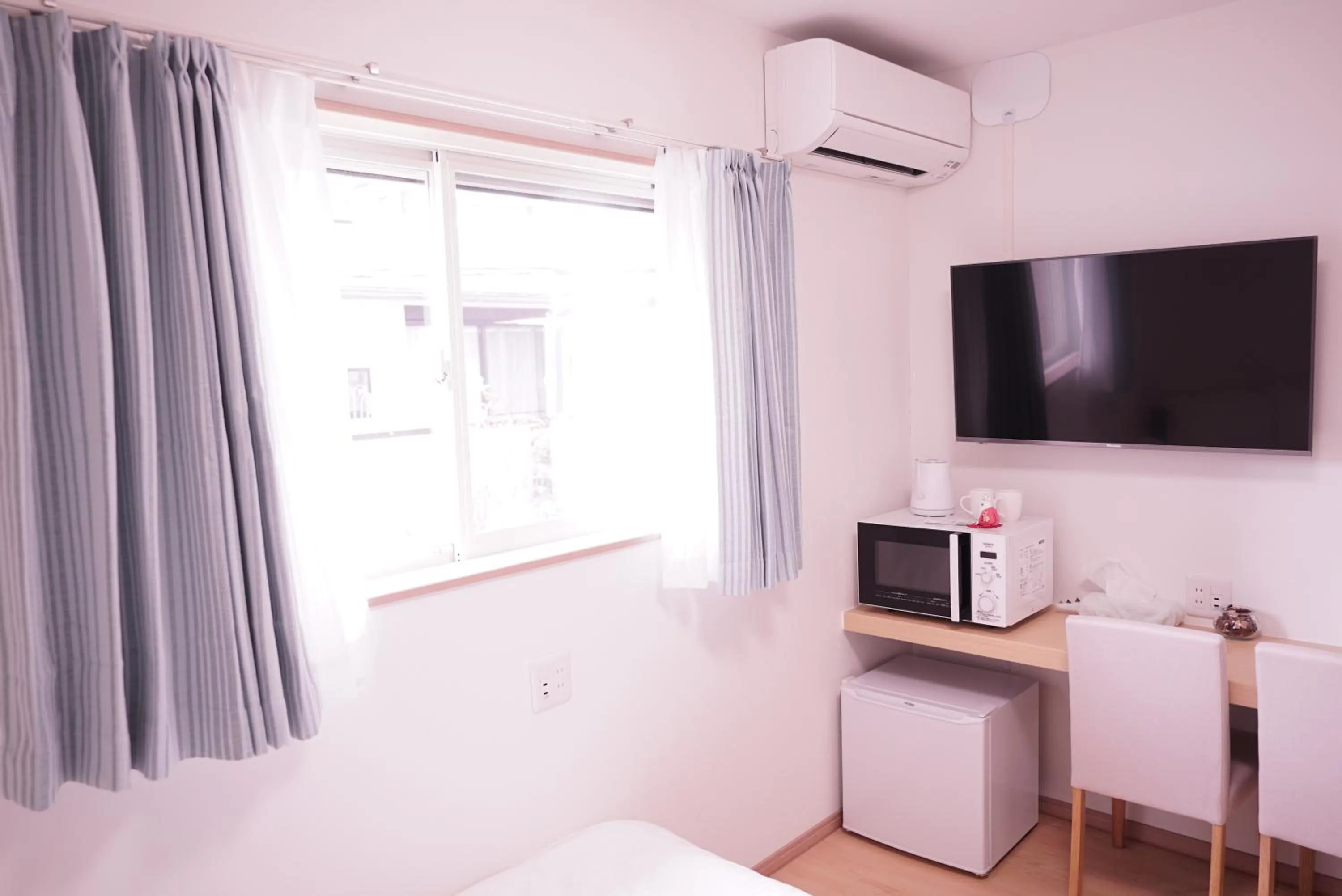 TV and multimedia in 暁 Twilight Osaka Inn