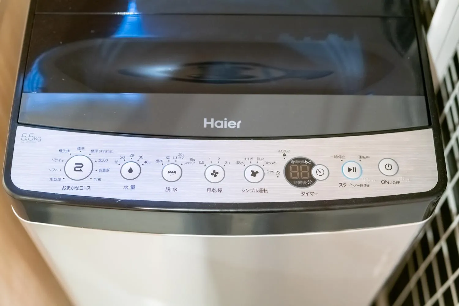 washing machine in REN Kitamatsunoki