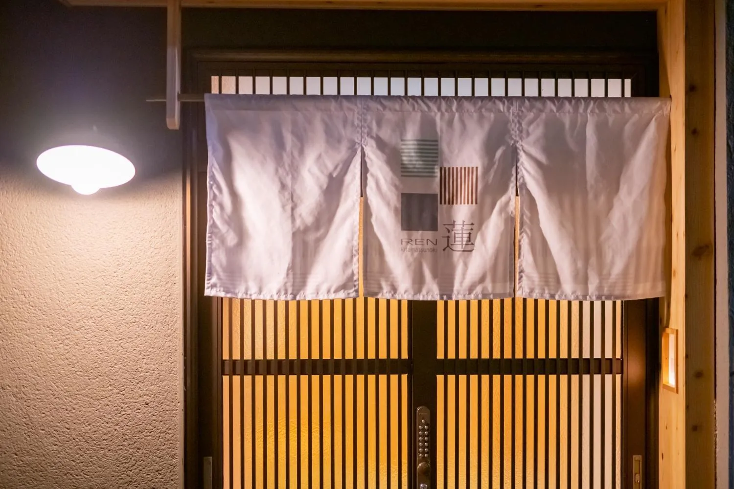 Property building in REN Kitamatsunoki