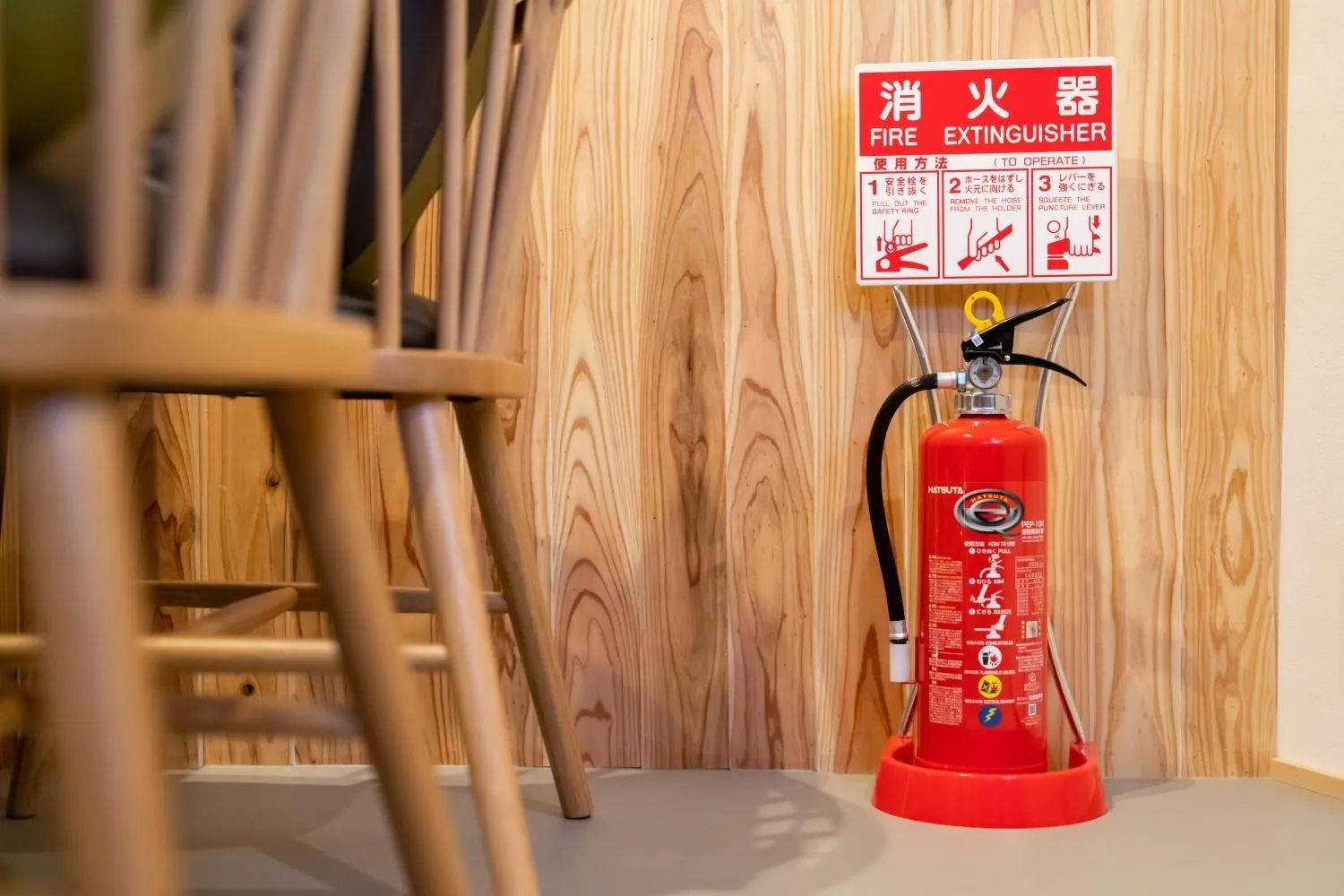 Other in REN Kitamatsunoki