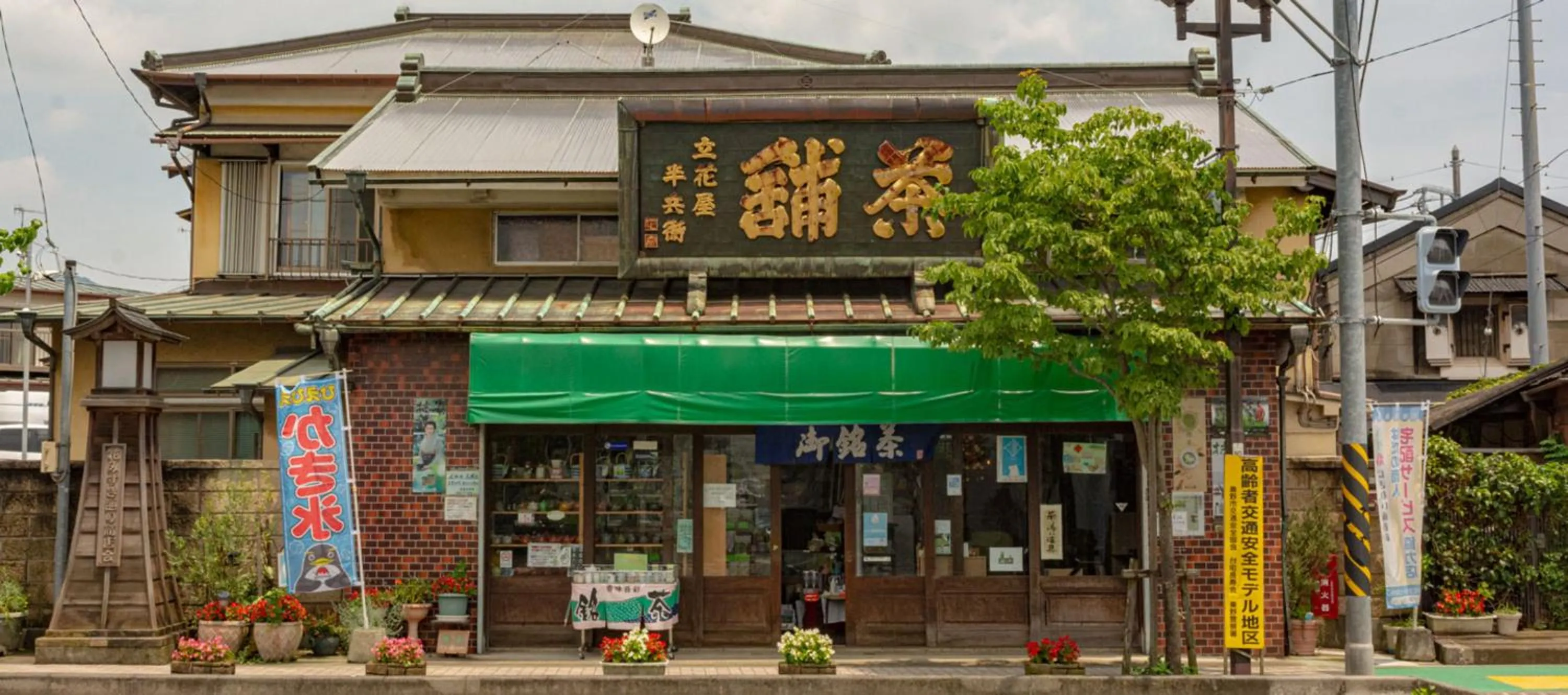 Nearby landmark in Laffitte Hirai Condominium Hotel