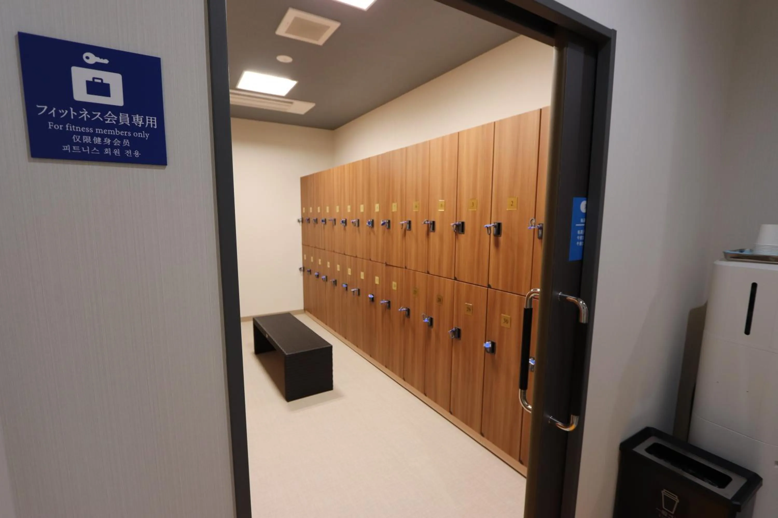 Fitness centre/facilities in Hotel Kanade Kanku Kaizuka