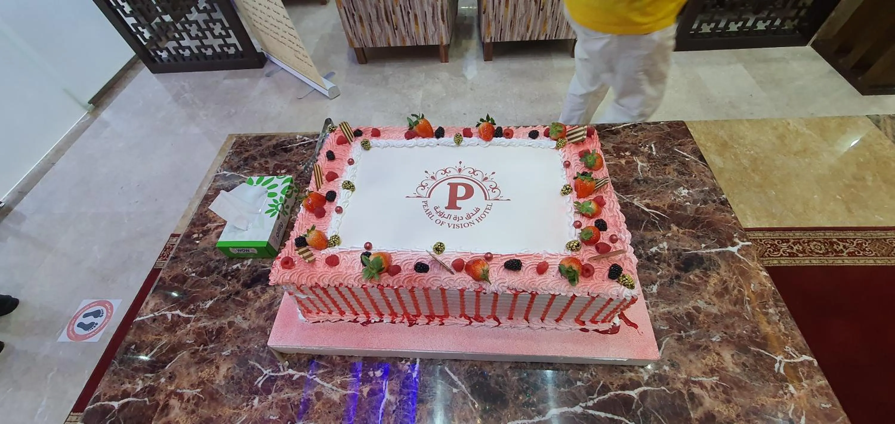 Restaurant/places to eat in فندق درة الرؤية