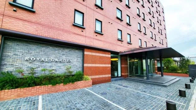 Property building in Hotel Royal Garden Kisarazu / Vacation STAY 72221