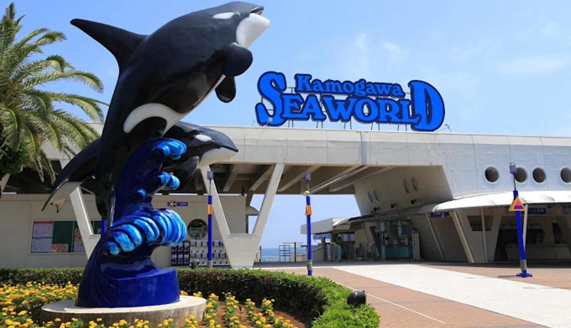 Hotel Royal Garden Kisarazu / Vacation STAY 72210