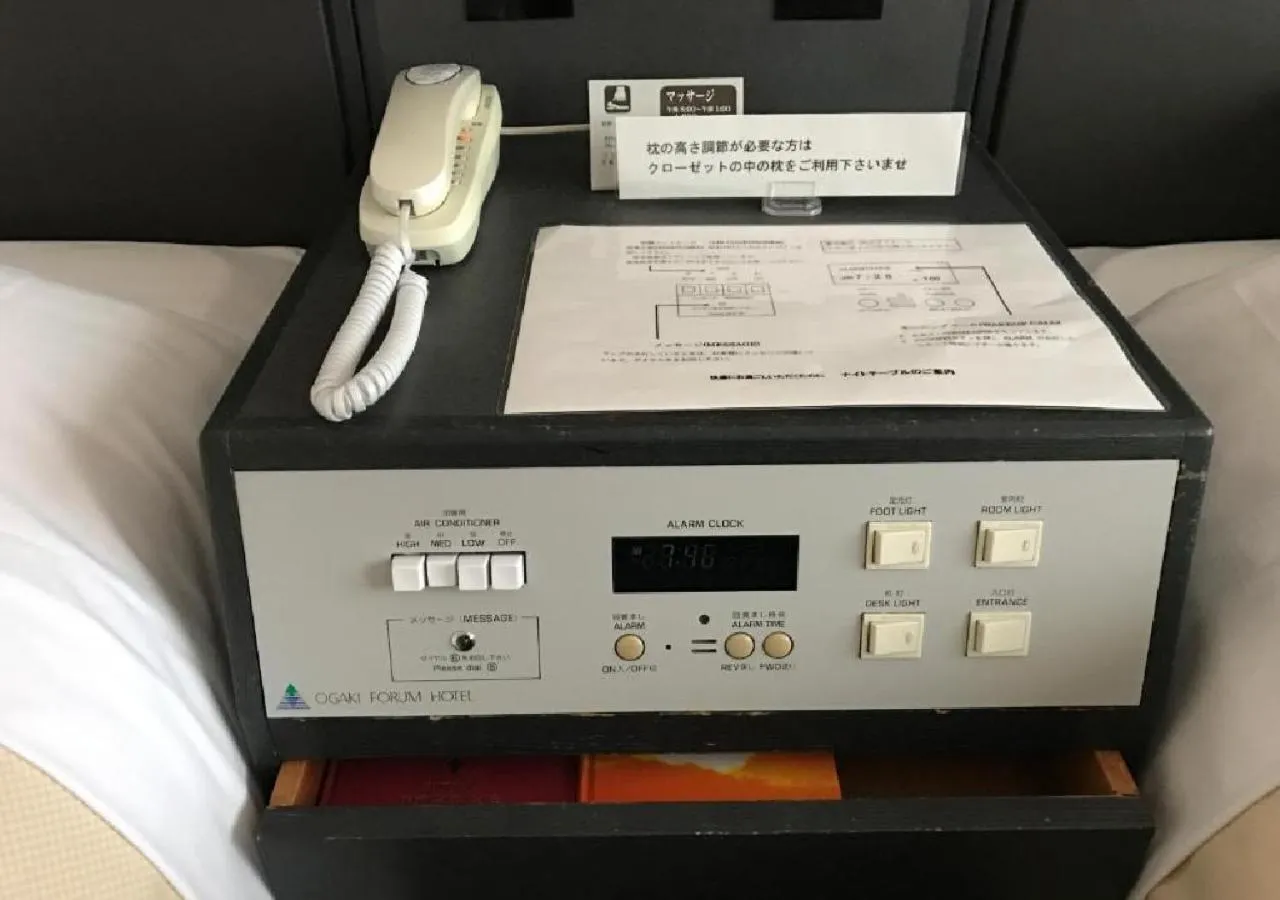 Ogaki Forum Hotel / Vacation STAY 72184
