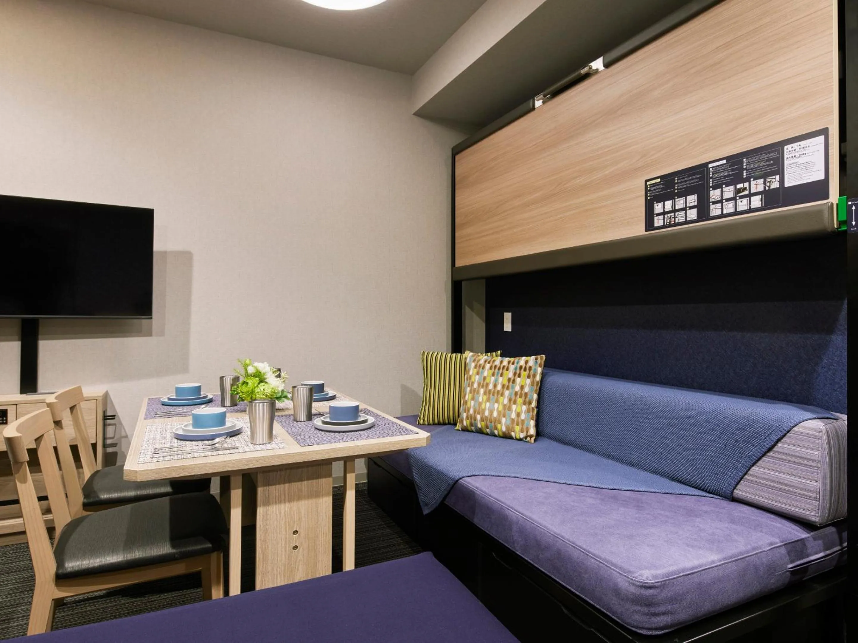 TV and multimedia in Minn Nishi Kasai